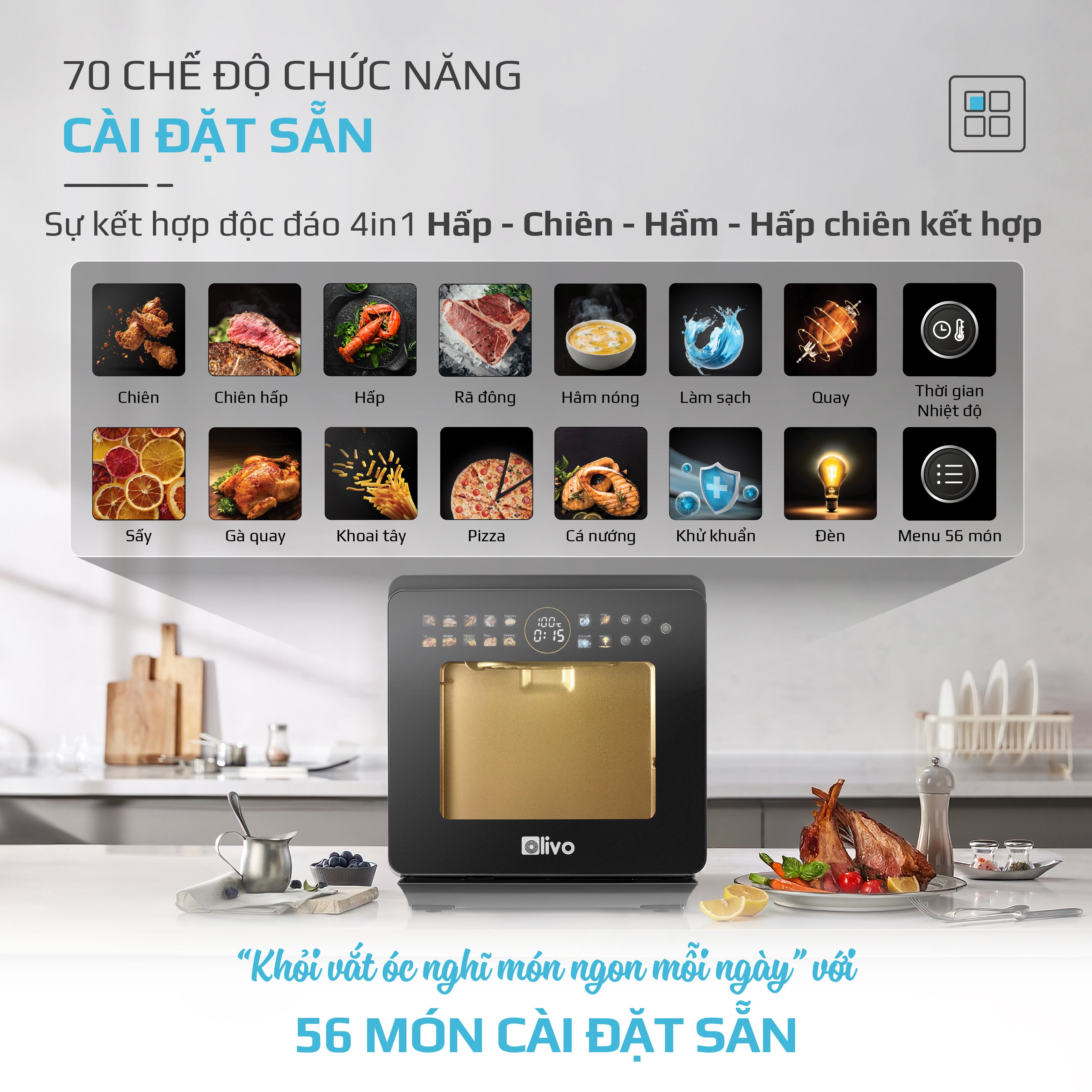 Nồi Chiên Hấp Đa Năng OLIVO SF1600 - Phiên bản Đặc Biệt cao cấp nhất, Màn hình OLED hiện đại, 70 chế độ cài sẵn, Dung tích 16L, Vệ sinh dễ dàng