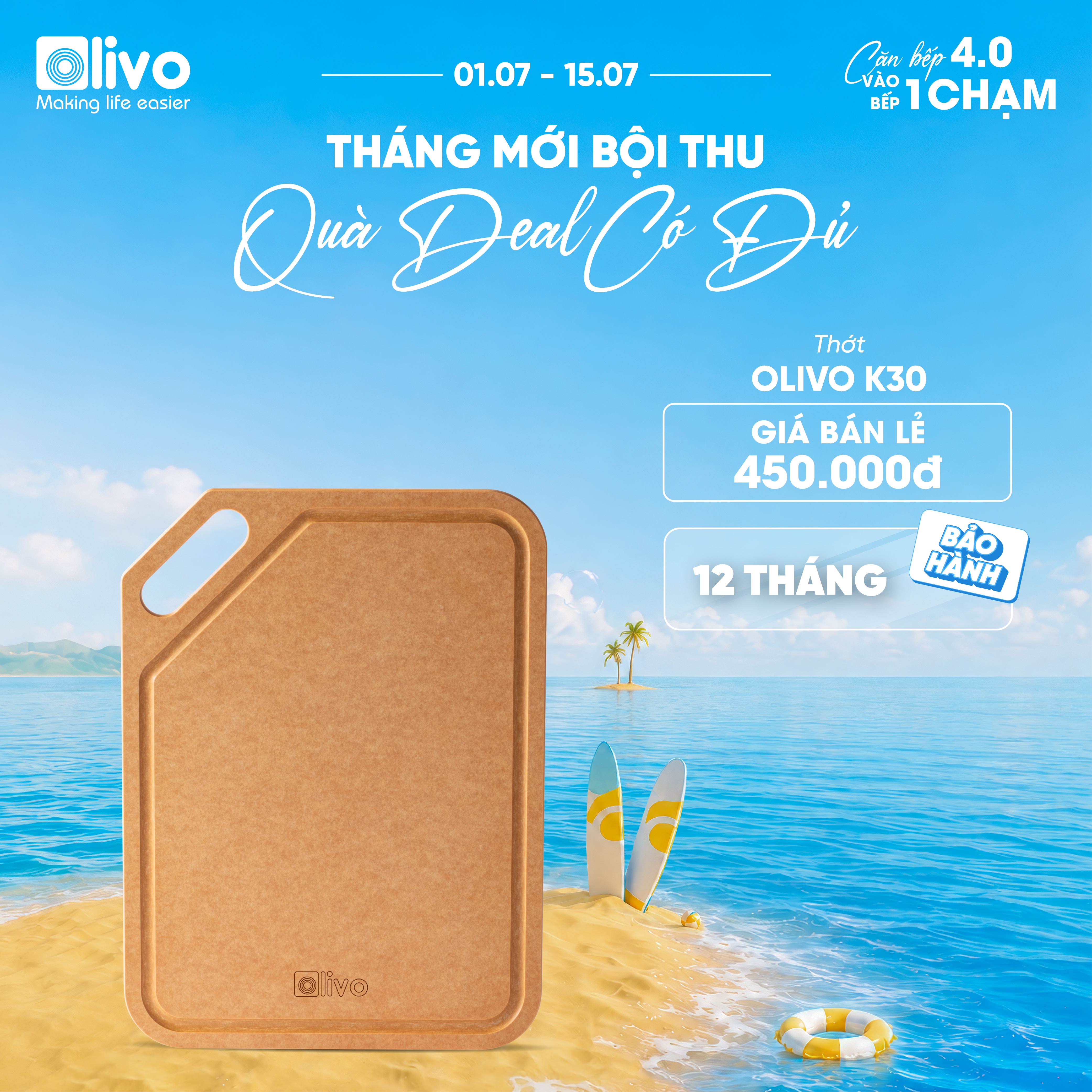 THỚT OLIVO WOOD FIBER - Chống Cong Vênh, Ẩm Mốc, Không Bị Mùi Hôi - Sử Dụng Được Với Máy Rửa Bát