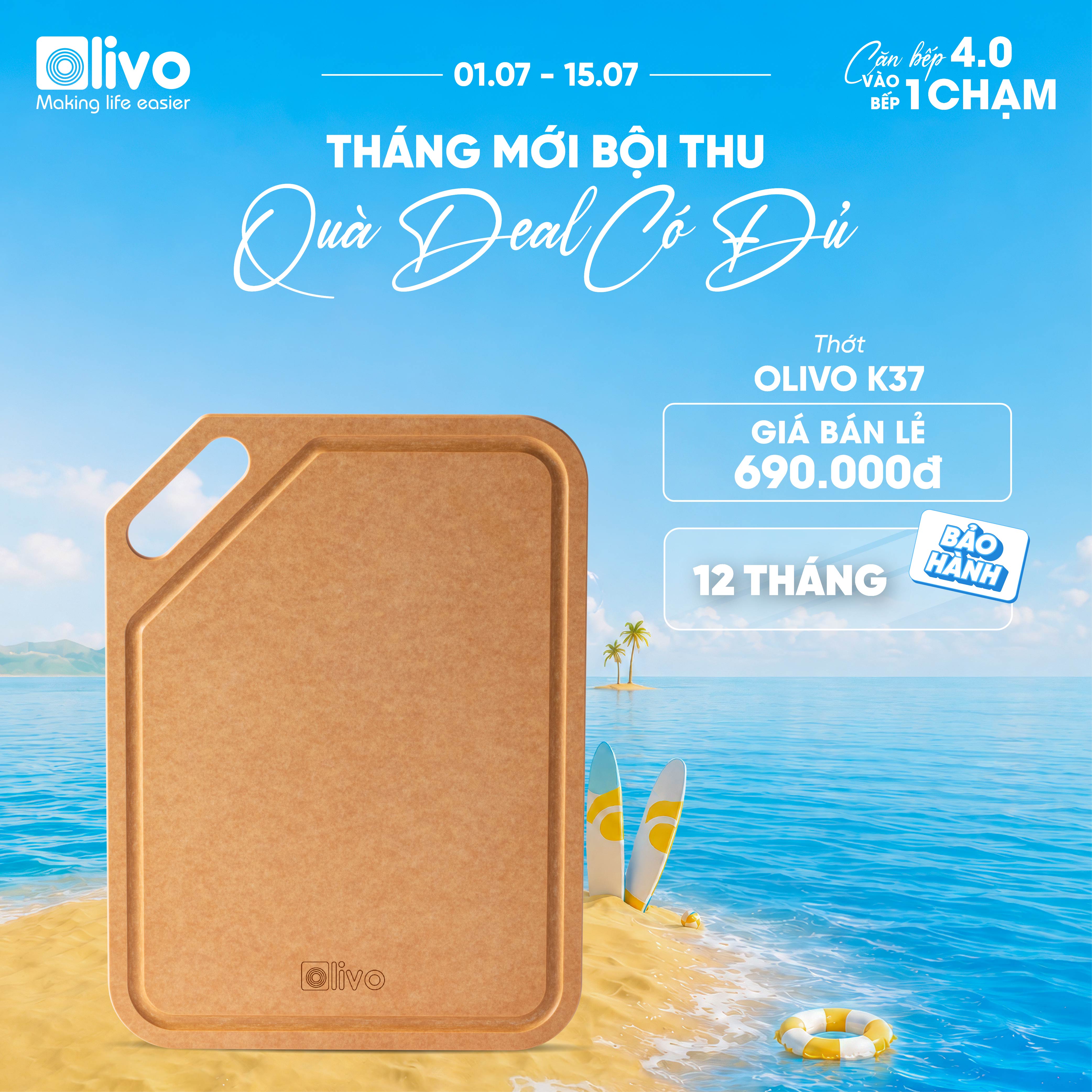 THỚT OLIVO WOOD FIBER - Chống Cong Vênh, Ẩm Mốc, Không Bị Mùi Hôi - Sử Dụng Được Với Máy Rửa Bát