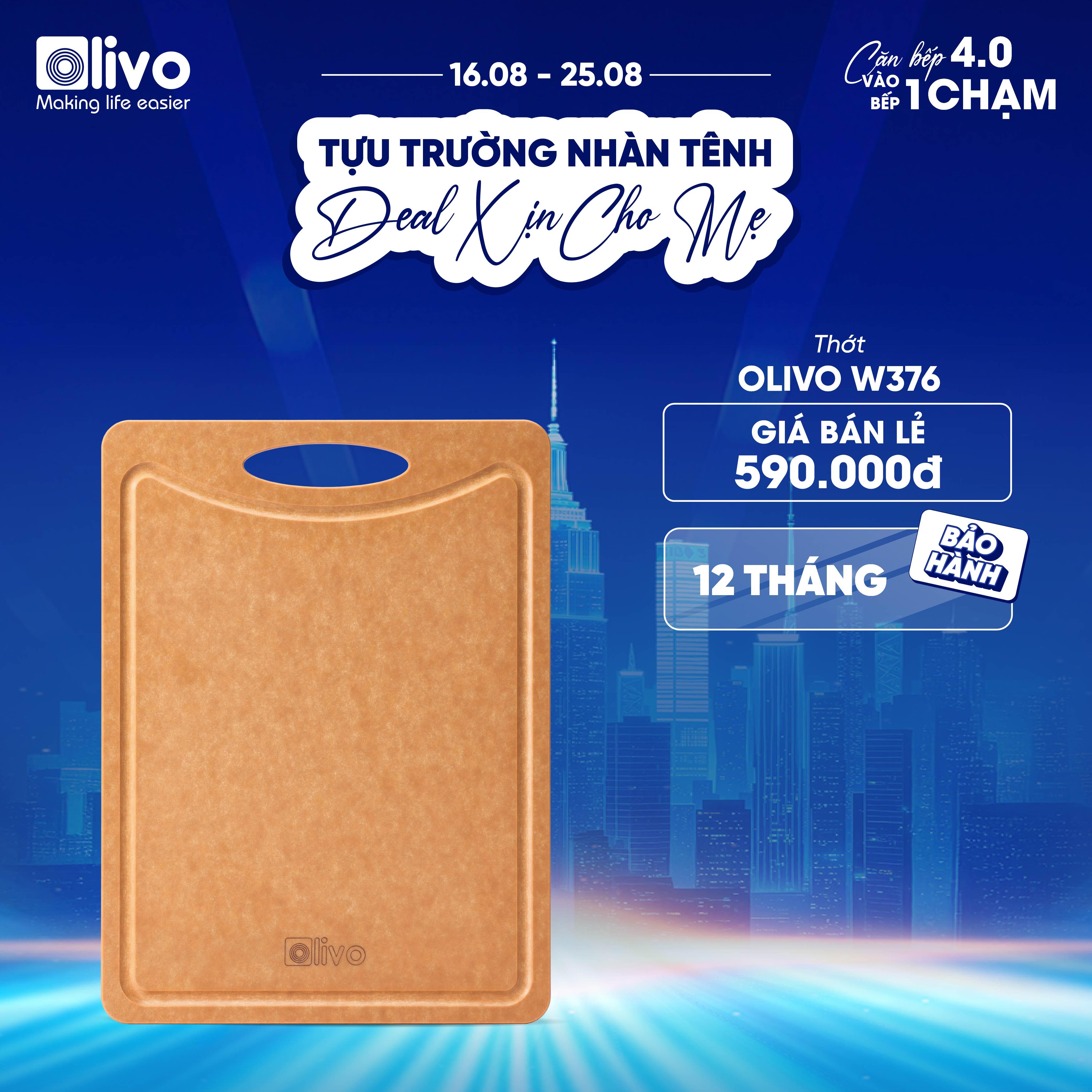 Thớt Gỗ OLIVO Wood Fiber W306 – W376 – Chống Cong Vênh, Ẩm Mốc, Không Bám Mùi Thực Phẩm – Sử Dụng Được Với Máy Rửa Bát