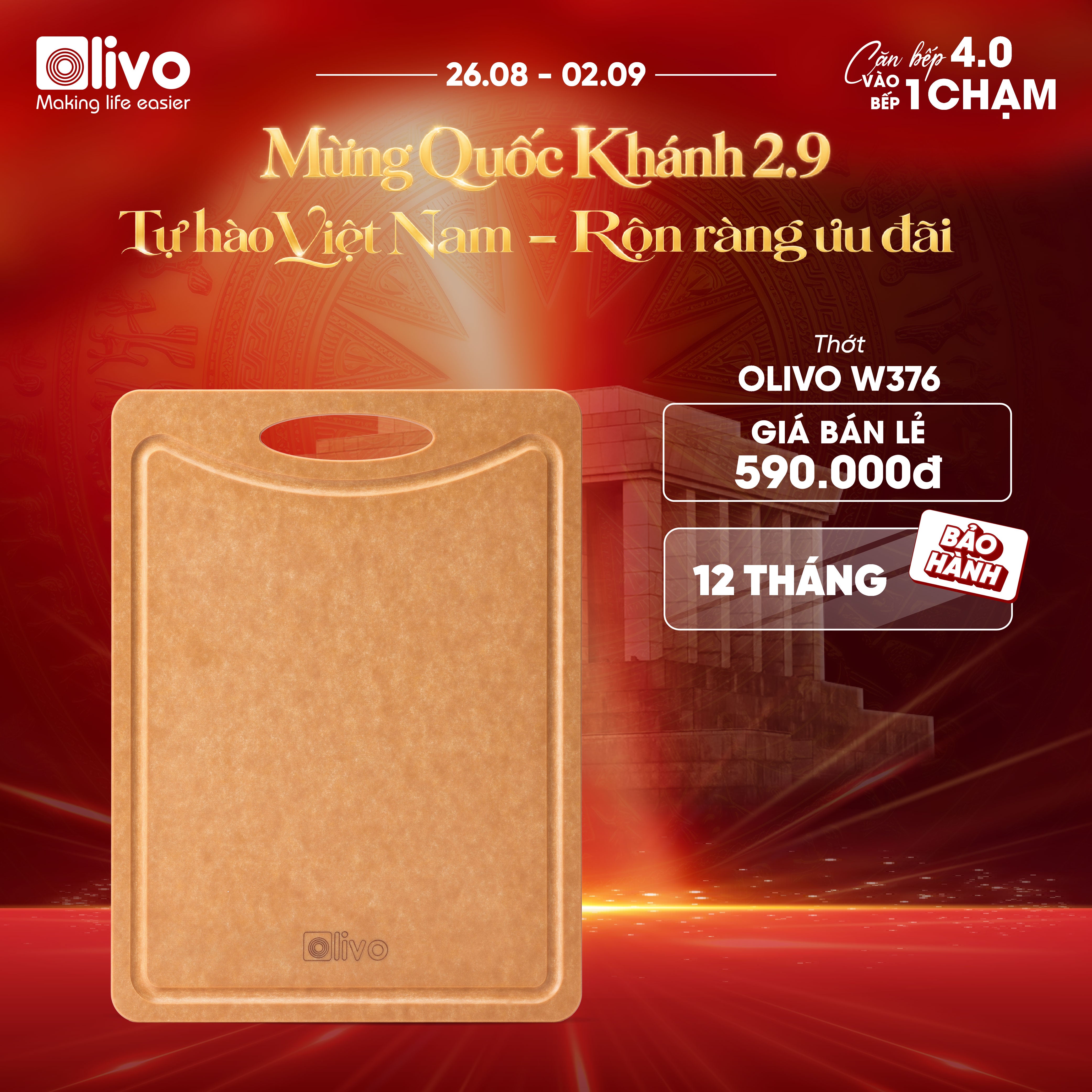Thớt Gỗ OLIVO Wood Fiber W306 – W376 – Chống Cong Vênh, Ẩm Mốc, Không Bám Mùi Thực Phẩm – Sử Dụng Được Với Máy Rửa Bát