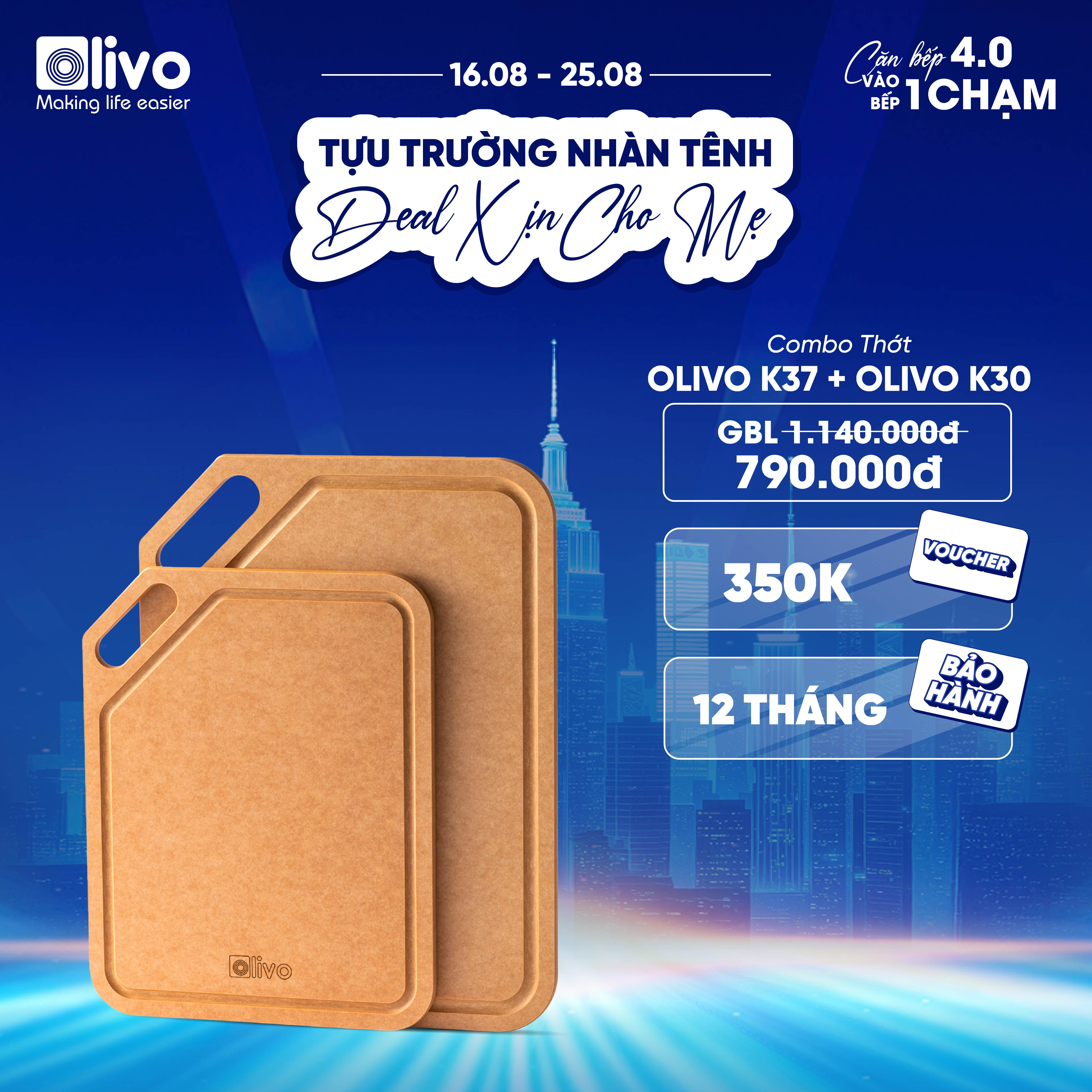 THỚT OLIVO WOOD FIBER - Chống Cong Vênh, Ẩm Mốc, Không Bị Mùi Hôi - Sử Dụng Được Với Máy Rửa Bát