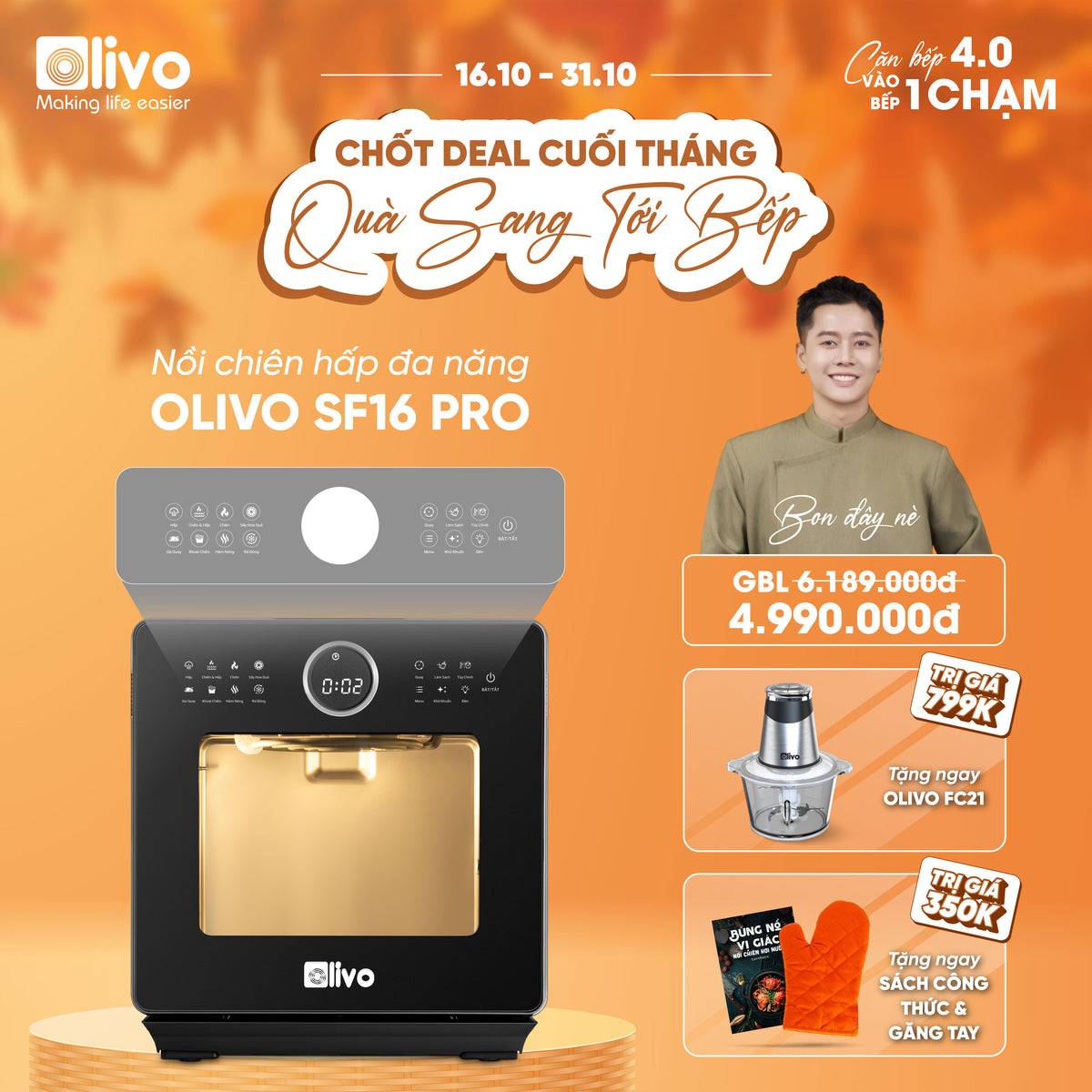 Nồi Chiên Hấp Đa Năng OLIVO SF16 PRO 2026 - 70 Chế Độ Cài Sẵn, Toàn Bộ Khoang Nồi Và Phụ Kiện Bằng Inox 304 Cao Cấp, Dung Tích 16L, Vệ Sinh Dễ Dàng