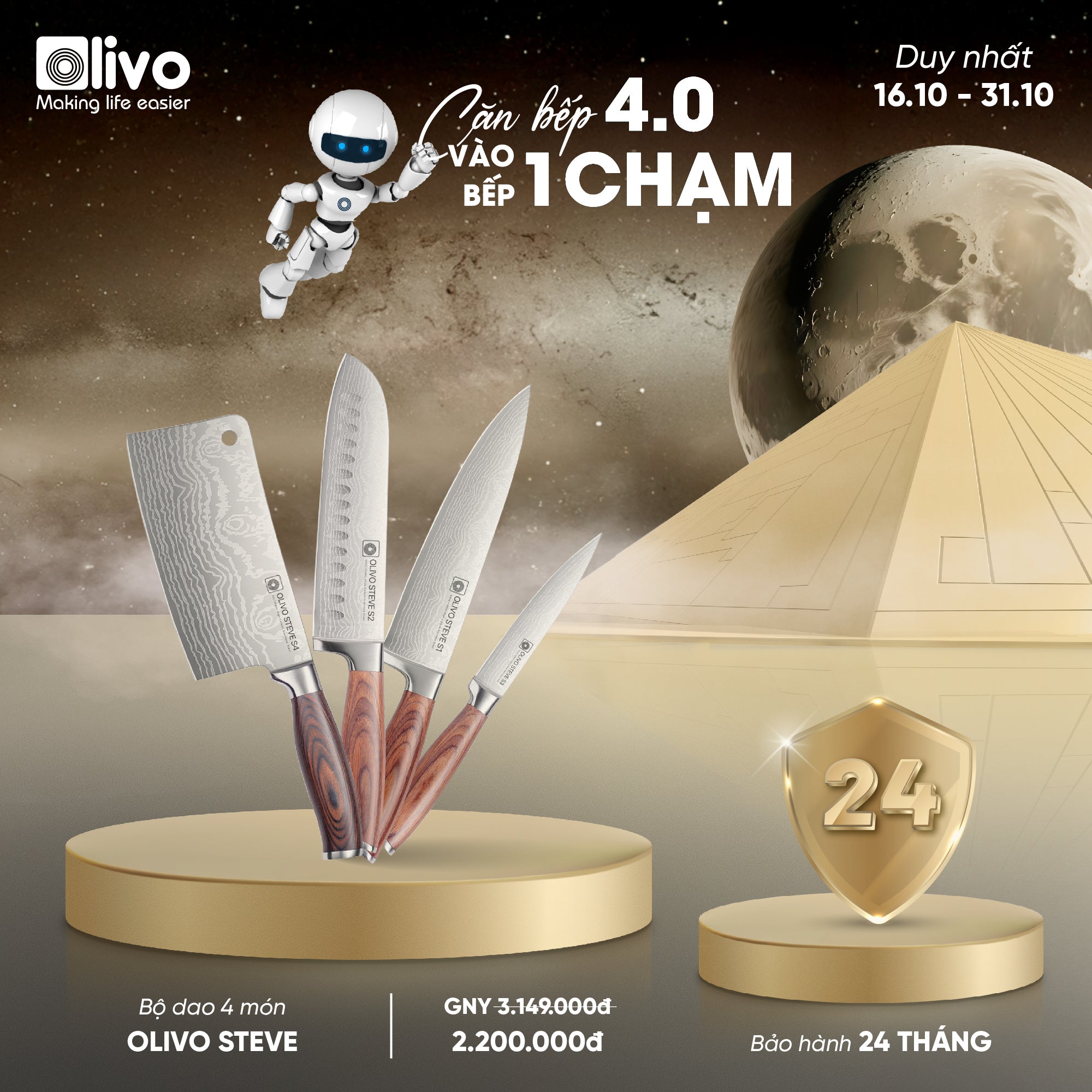 Bộ Dao 4 Món OLIVO STEVE - Vật Liệu Cao Cấp - Chuôi Gỗ Hồng - Thiết Kế Công Thái Học - Lưỡi Dao Sắc Bén