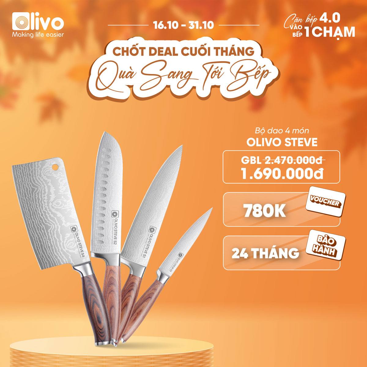 Bộ Dao 4 Món OLIVO STEVE - Vật Liệu Cao Cấp - Chuôi Gỗ Hồng - Thiết Kế Công Thái Học - Lưỡi Dao Sắc Bén