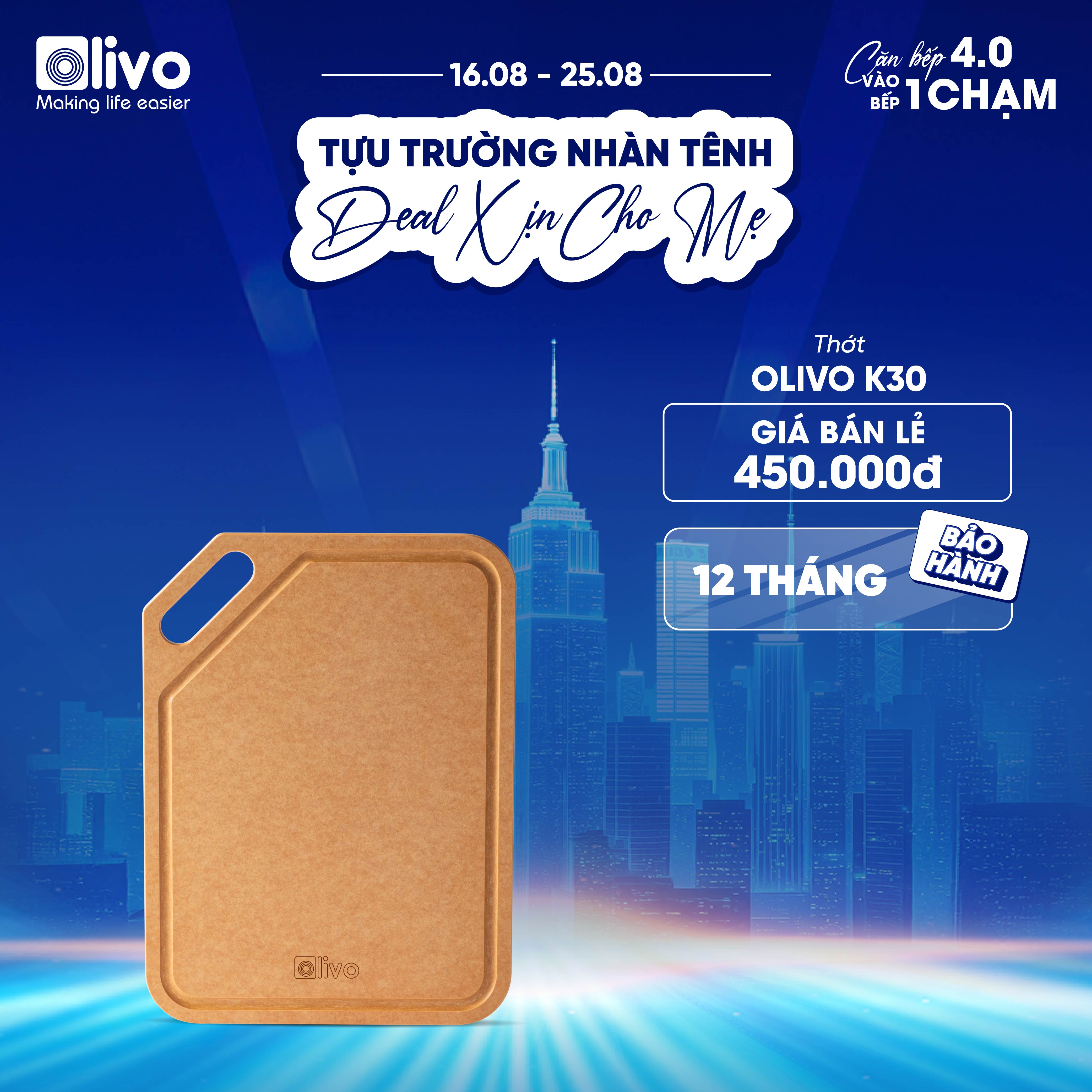THỚT OLIVO WOOD FIBER - Chống Cong Vênh, Ẩm Mốc, Không Bị Mùi Hôi - Sử Dụng Được Với Máy Rửa Bát