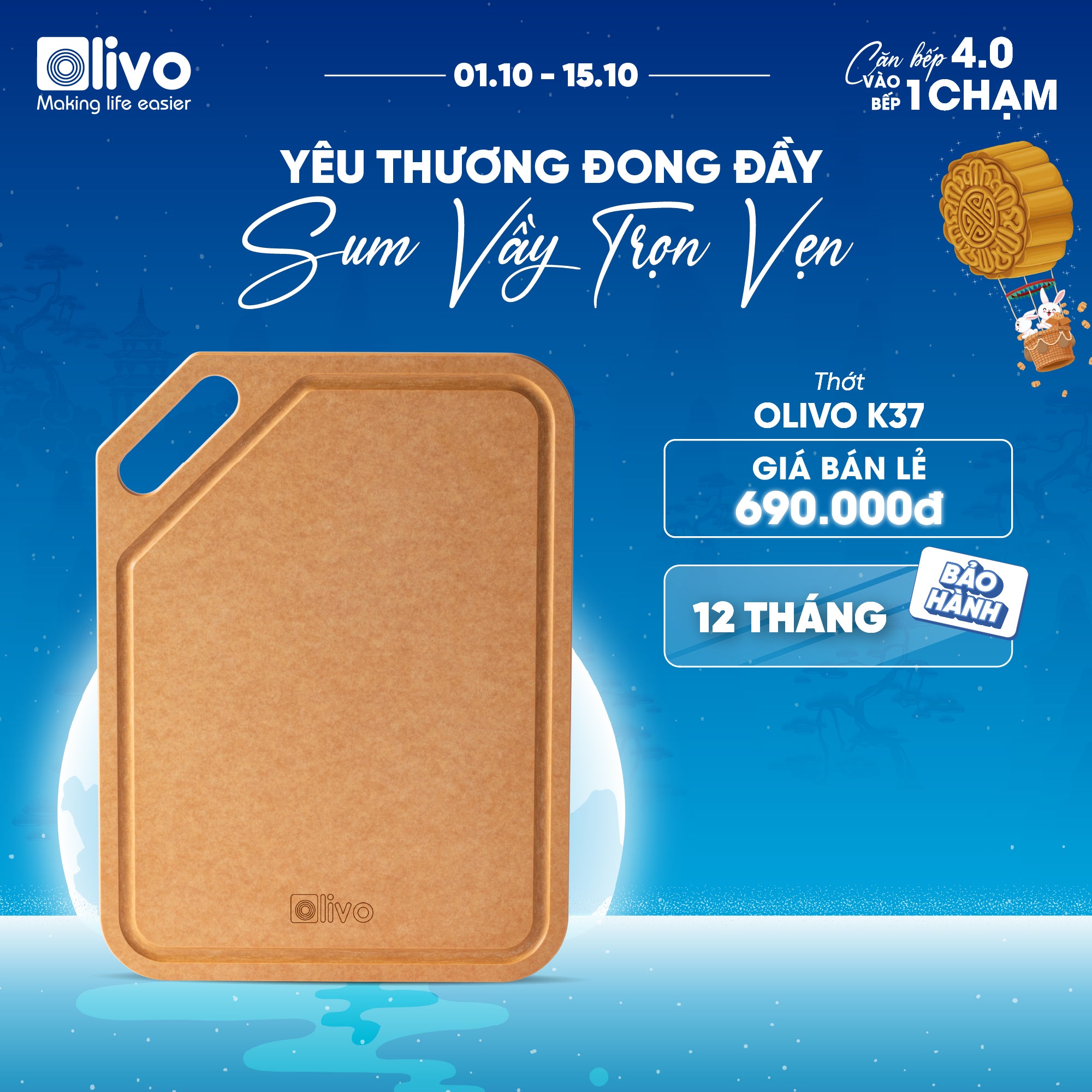 THỚT OLIVO WOOD FIBER - Chống Cong Vênh, Ẩm Mốc, Không Bị Mùi Hôi - Sử Dụng Được Với Máy Rửa Bát