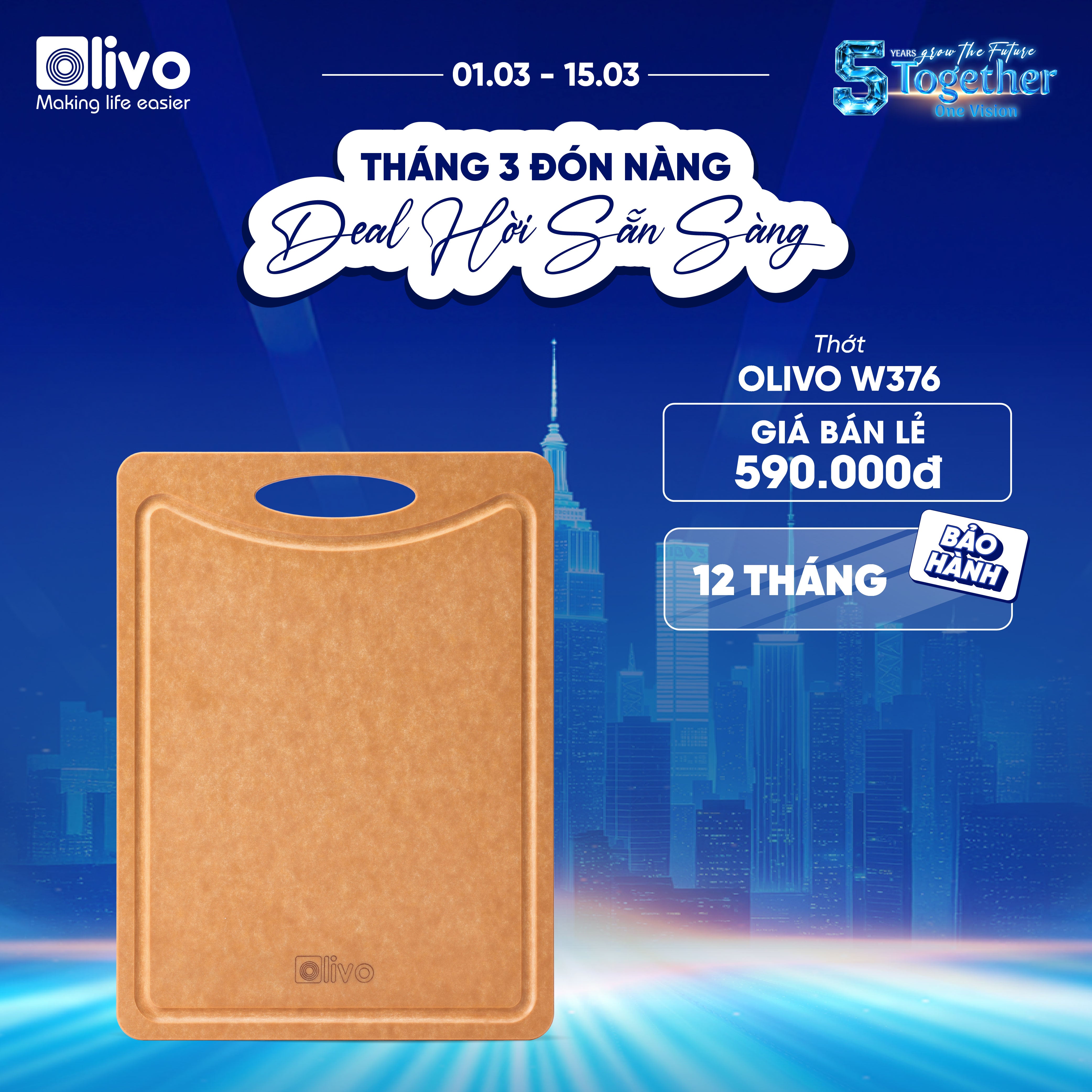Thớt Gỗ OLIVO Wood Fiber W306 – W376 – Chống Cong Vênh, Ẩm Mốc, Không Bám Mùi Thực Phẩm – Sử Dụng Được Với Máy Rửa Bát