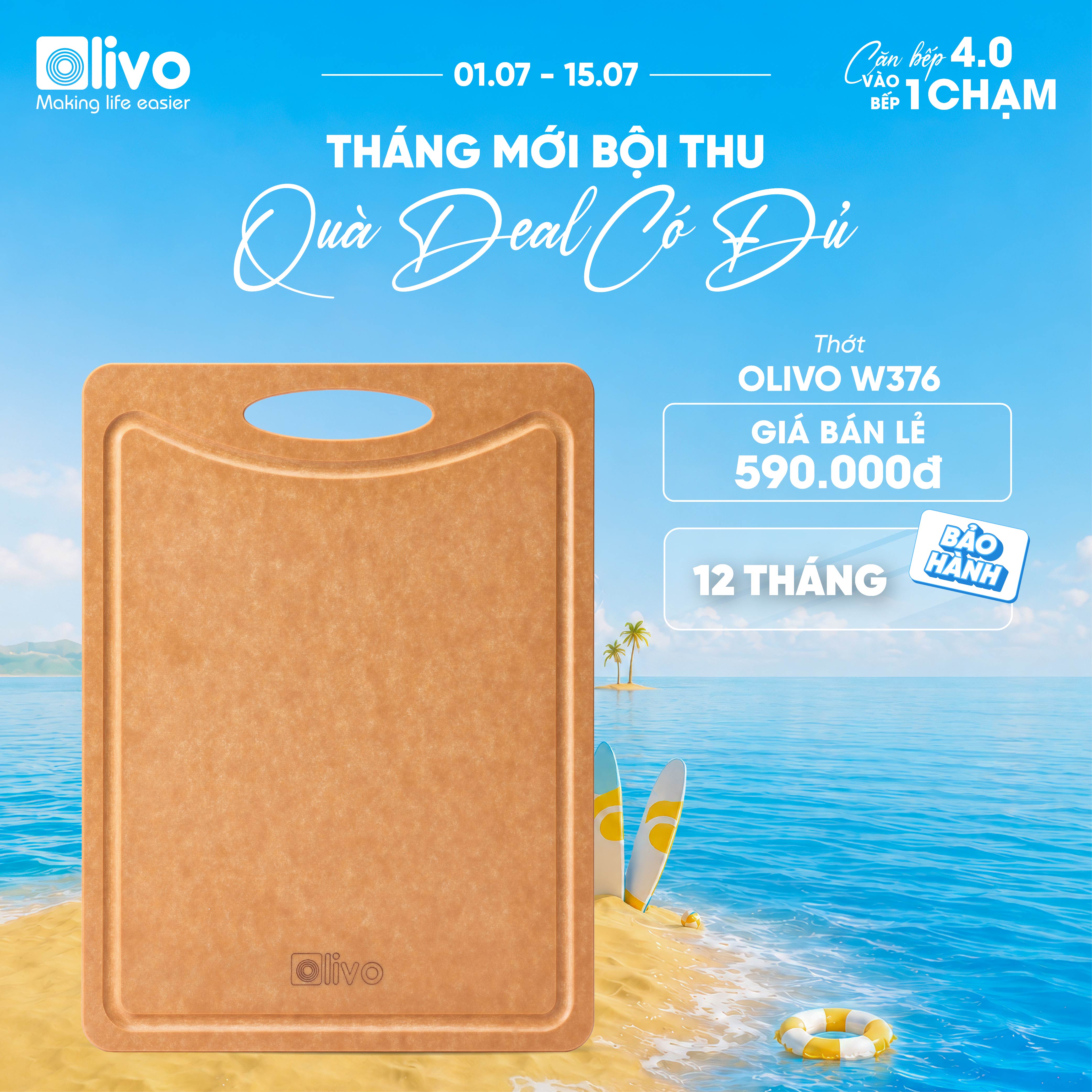 Thớt Gỗ OLIVO Wood Fiber W306 – W376 – Chống Cong Vênh, Ẩm Mốc, Không Bám Mùi Thực Phẩm – Sử Dụng Được Với Máy Rửa Bát