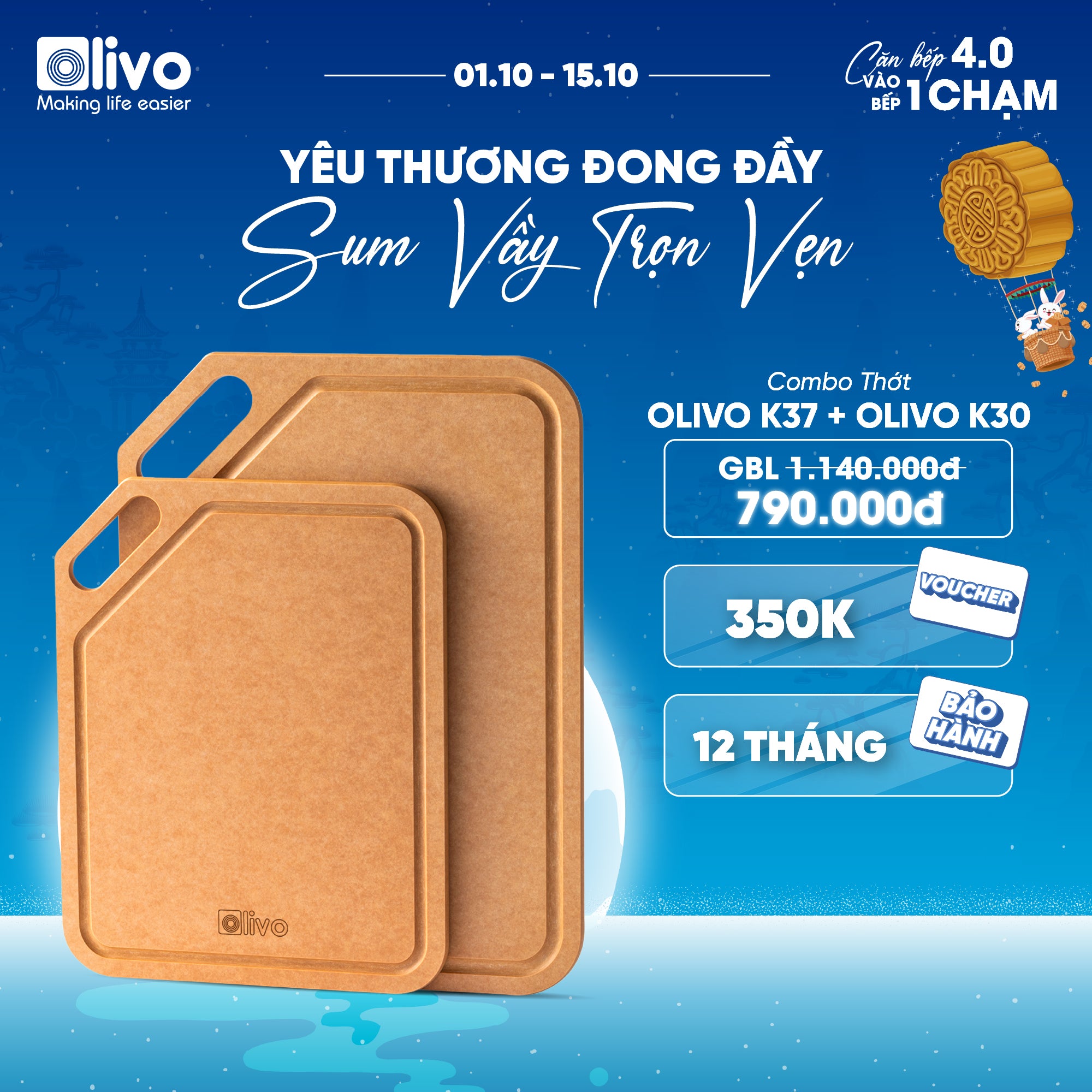 THỚT OLIVO WOOD FIBER - Chống Cong Vênh, Ẩm Mốc, Không Bị Mùi Hôi - Sử Dụng Được Với Máy Rửa Bát