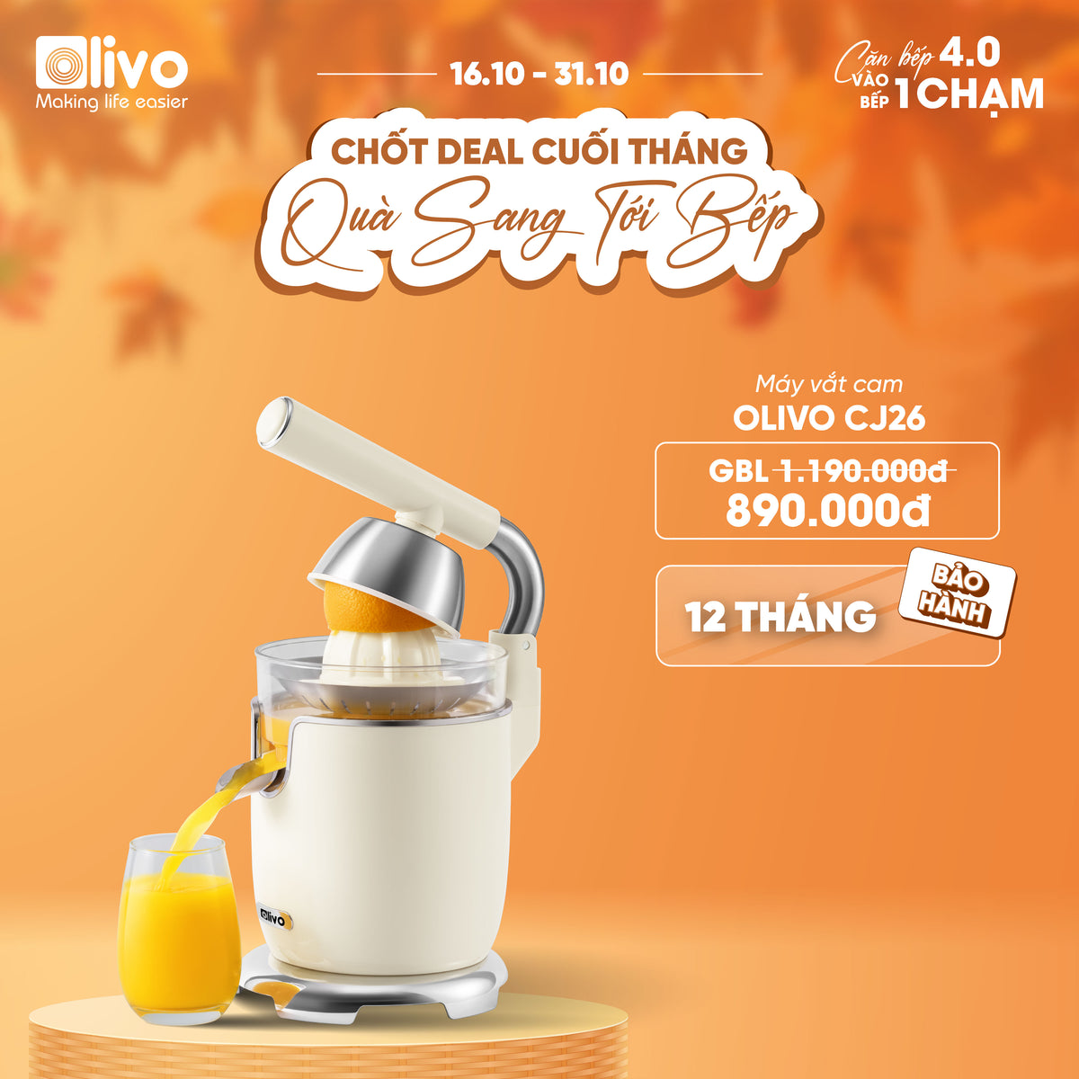 Máy Vắt Cam Trợ Lực OLIVO CJ26 - Ép Kiệt Tối Ưu, Tay Cầm Trợ Lực, 2 Đầu Ép Linh Hoạt, Lưới Lọc Inox, Công Suất 600W, Thiết Kế Tối Giản Hiện Đại