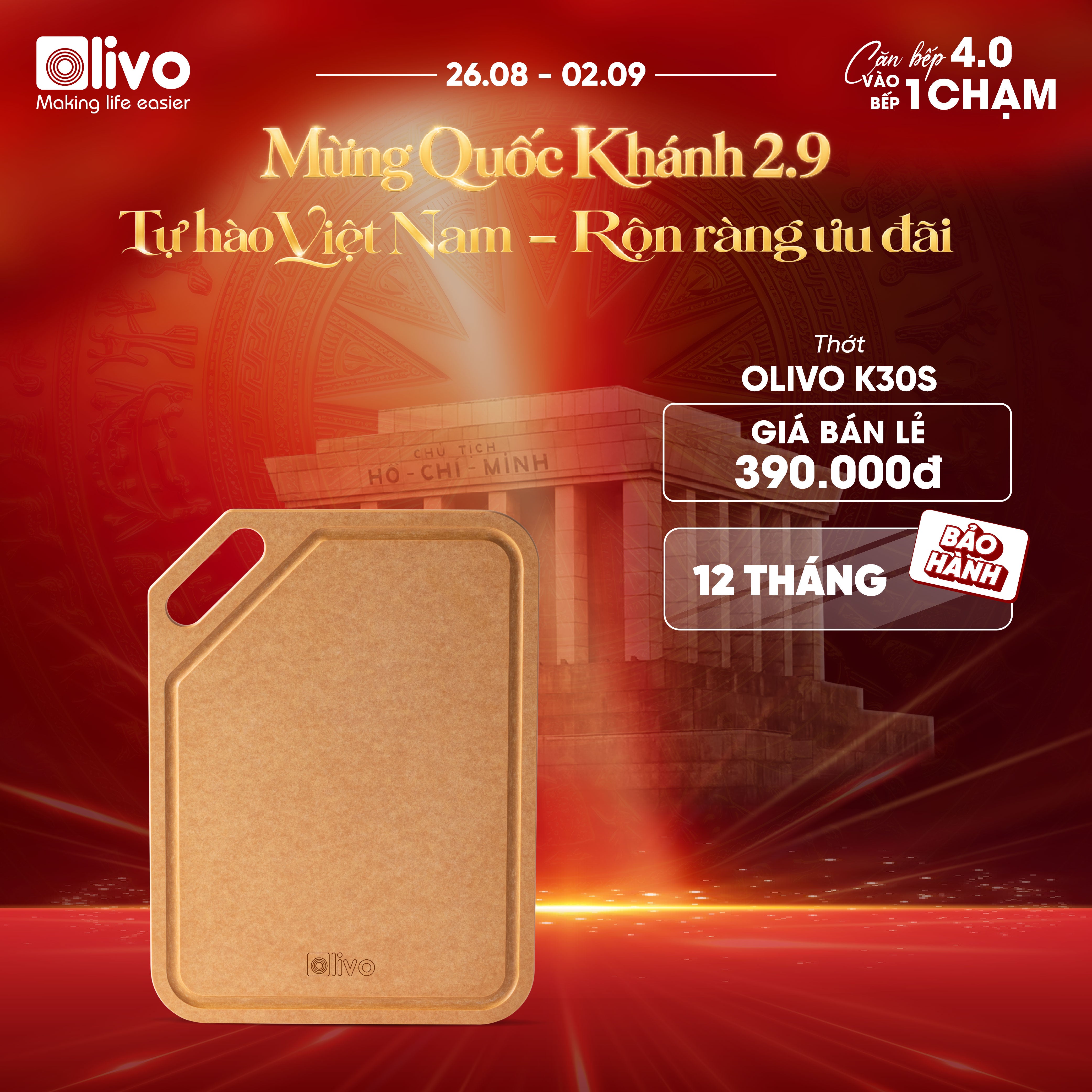 Thớt Sợi Gỗ OLIVO Wood Fiber K30S – K37S – Chống Cong Vênh, Ẩm Mốc, Không Bám Mùi Thực Phẩm – Sử Dụng Được Với Máy Rửa Bát