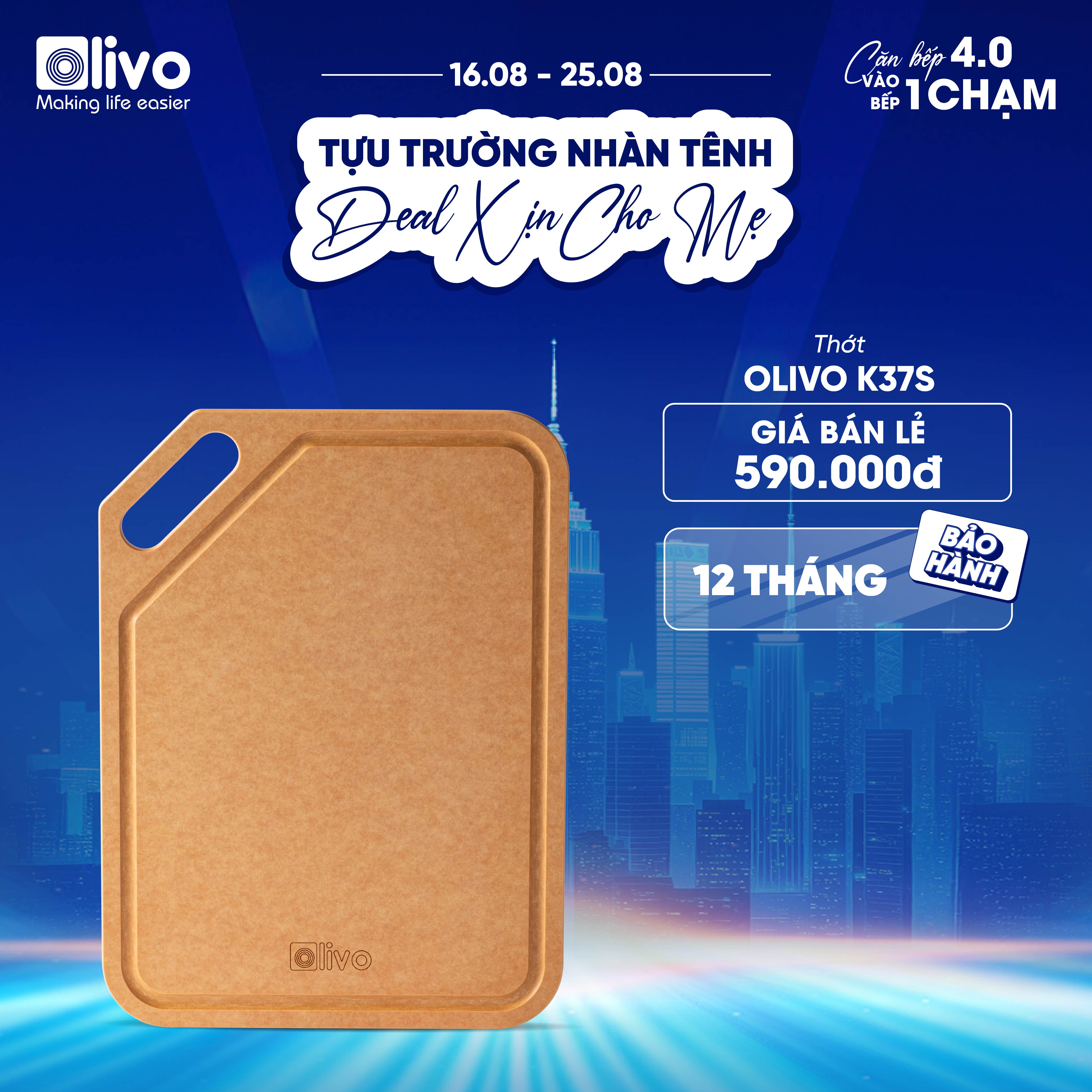 Thớt Sợi Gỗ OLIVO Wood Fiber K30S – K37S – Chống Cong Vênh, Ẩm Mốc, Không Bám Mùi Thực Phẩm – Sử Dụng Được Với Máy Rửa Bát