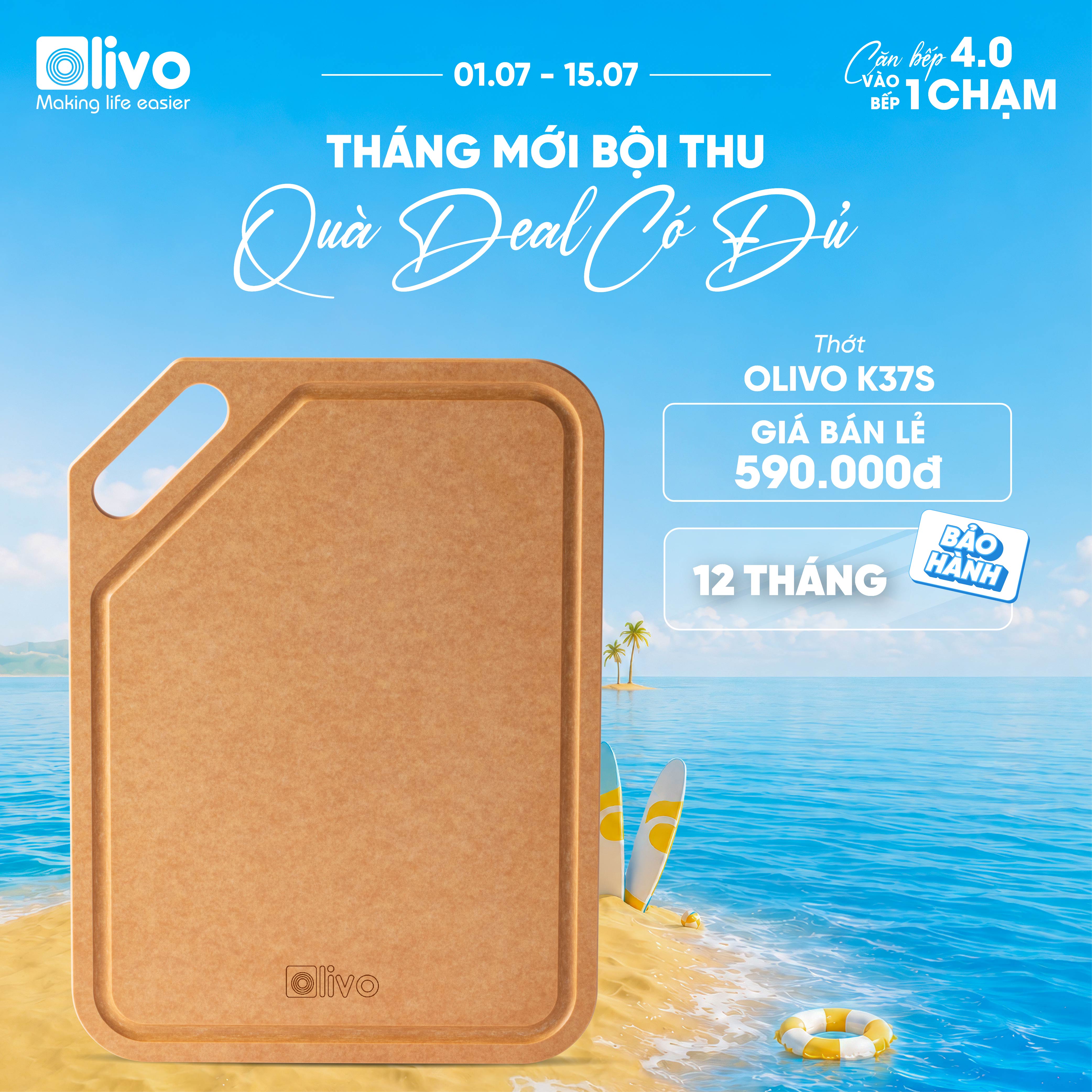 Thớt Sợi Gỗ OLIVO Wood Fiber K30S – K37S – Chống Cong Vênh, Ẩm Mốc, Không Bám Mùi Thực Phẩm – Sử Dụng Được Với Máy Rửa Bát