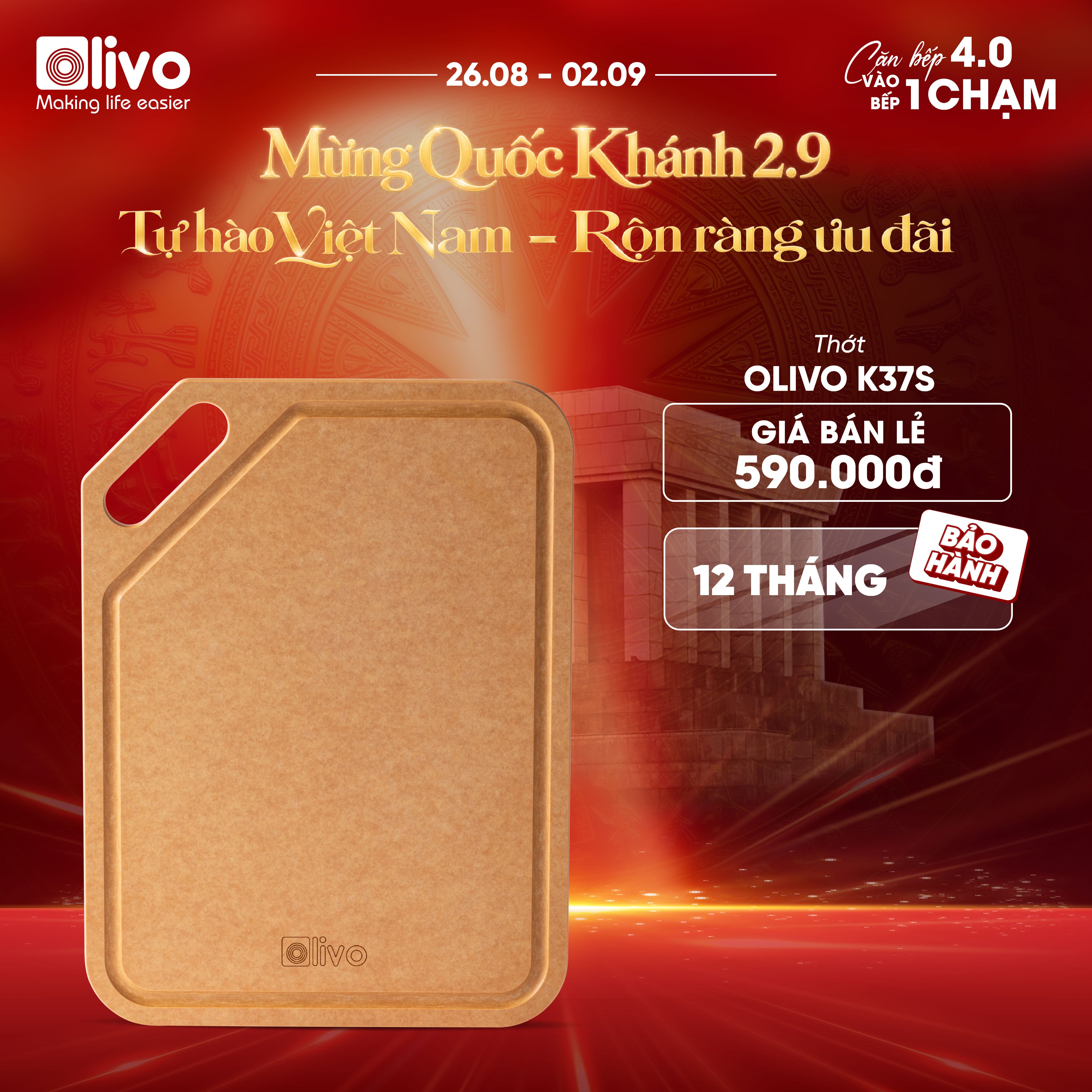 Thớt Sợi Gỗ OLIVO Wood Fiber K30S – K37S – Chống Cong Vênh, Ẩm Mốc, Không Bám Mùi Thực Phẩm – Sử Dụng Được Với Máy Rửa Bát