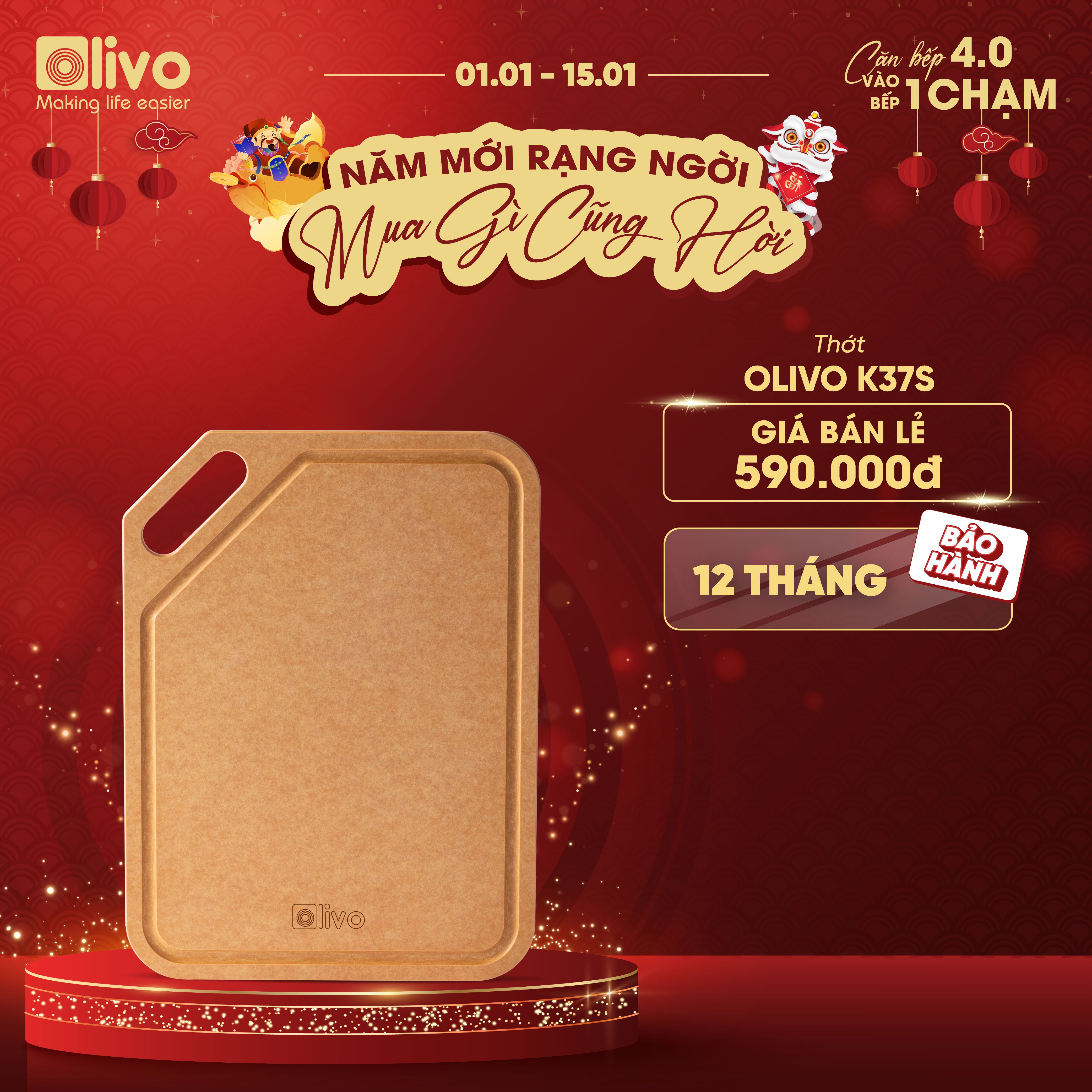 Thớt Sợi Gỗ OLIVO Wood Fiber K30S – K37S – Chống Cong Vênh, Ẩm Mốc, Không Bám Mùi Thực Phẩm – Sử Dụng Được Với Máy Rửa Bát