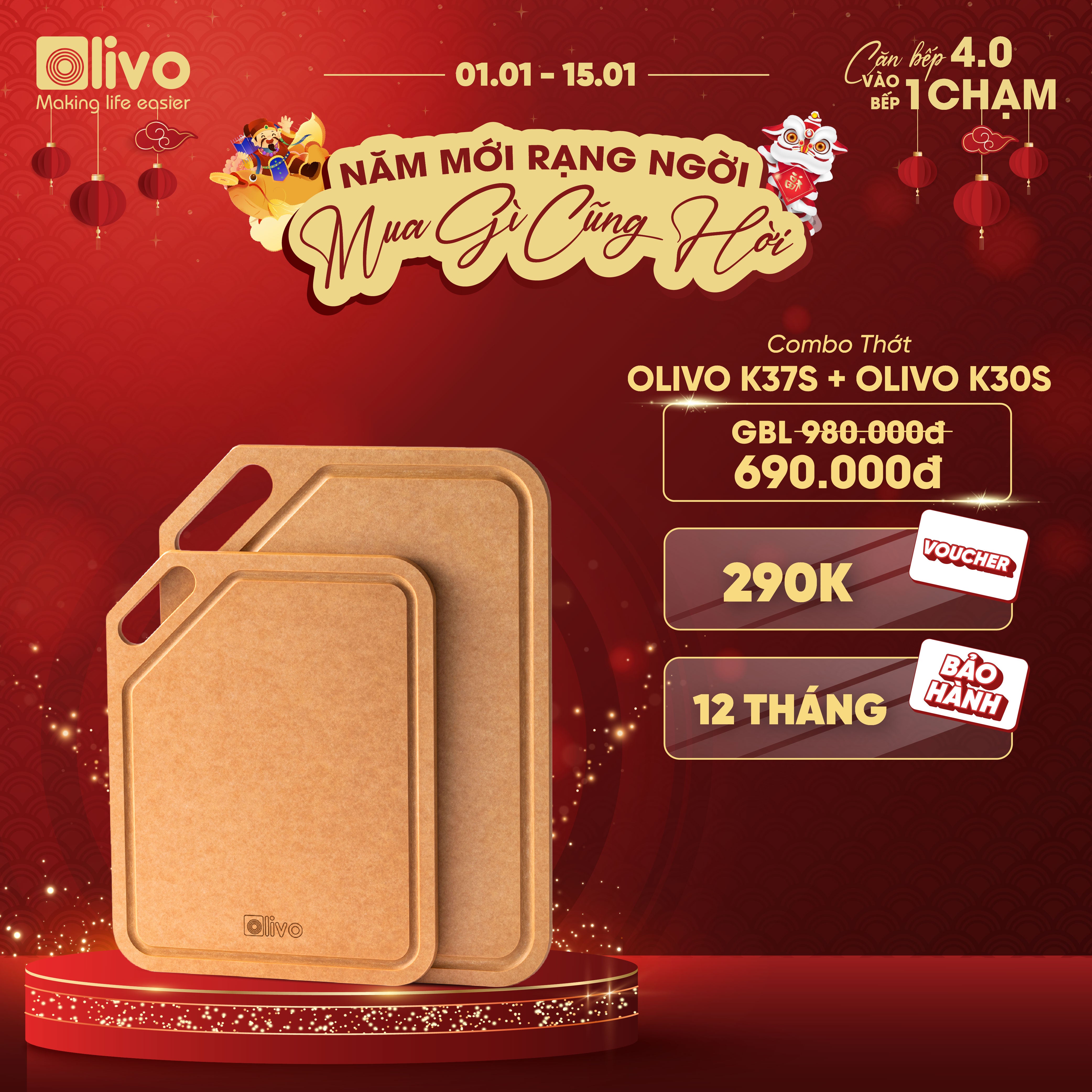 Thớt Sợi Gỗ OLIVO Wood Fiber K30S – K37S – Chống Cong Vênh, Ẩm Mốc, Không Bám Mùi Thực Phẩm – Sử Dụng Được Với Máy Rửa Bát