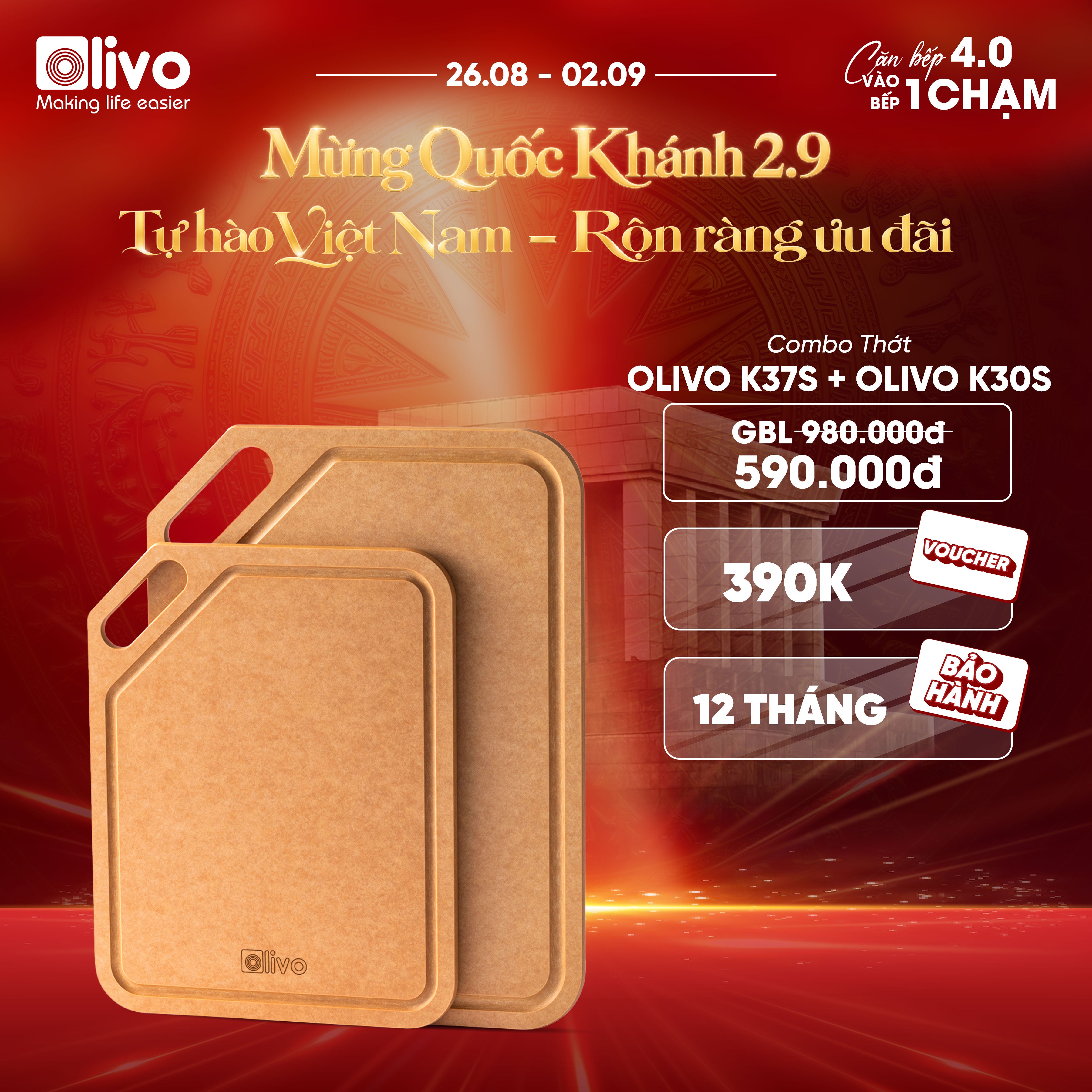 Thớt Sợi Gỗ OLIVO Wood Fiber K30S – K37S – Chống Cong Vênh, Ẩm Mốc, Không Bám Mùi Thực Phẩm – Sử Dụng Được Với Máy Rửa Bát