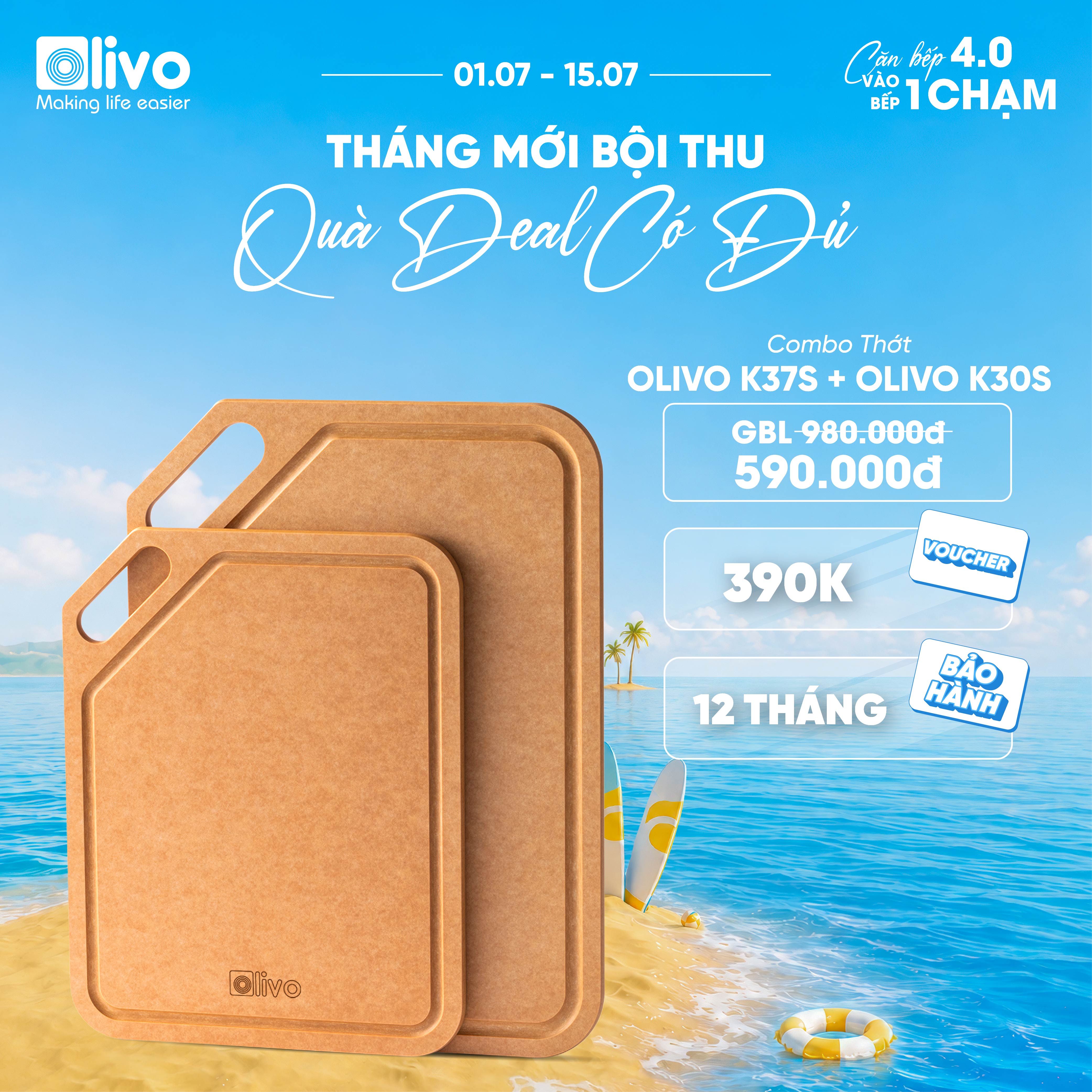 Thớt Sợi Gỗ OLIVO Wood Fiber K30S – K37S – Chống Cong Vênh, Ẩm Mốc, Không Bám Mùi Thực Phẩm – Sử Dụng Được Với Máy Rửa Bát