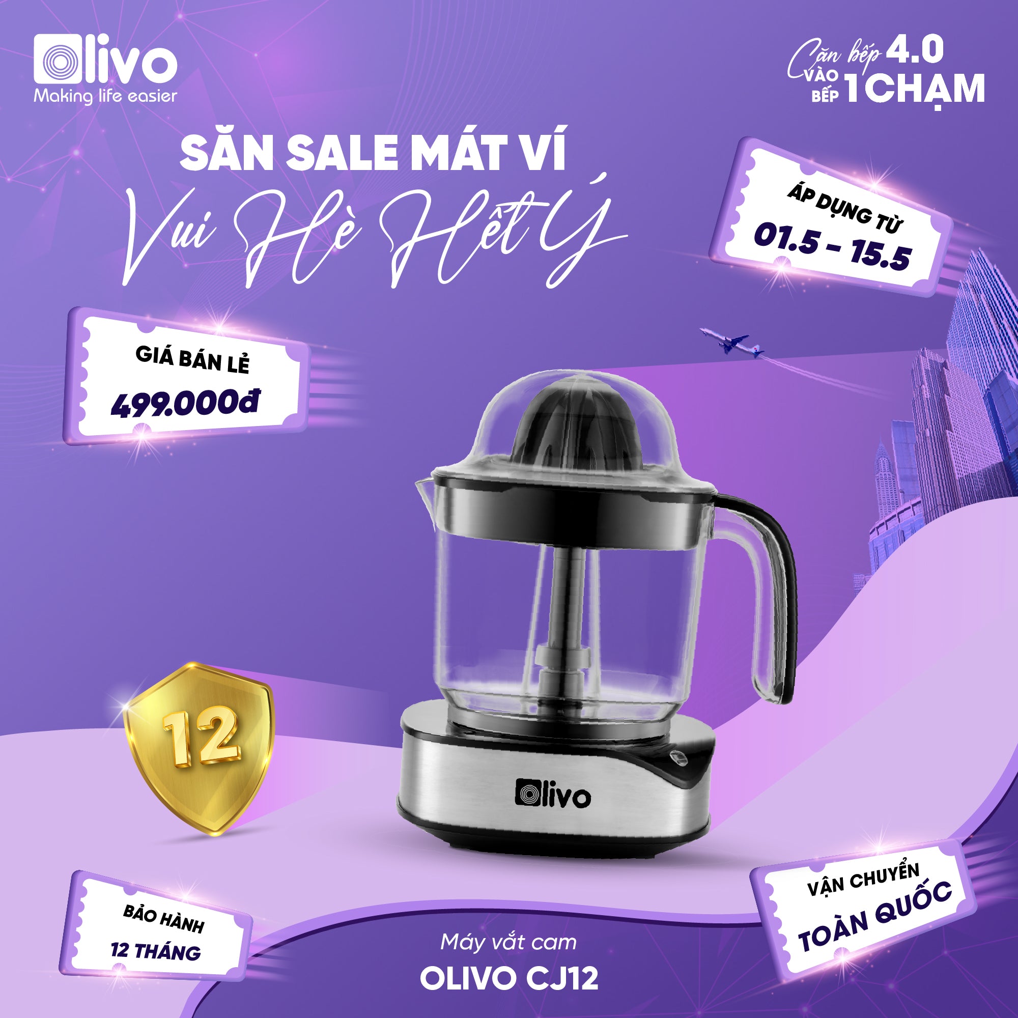 Máy Vắt Cam OLIVO CJ12 - Dung tích lớn 1.2L, Có Hai Đầu Vắt Lớn - Nhỏ, Công Suất 40W, Vắt Kiệt Nước, Sử Dụng Dễ Dàng