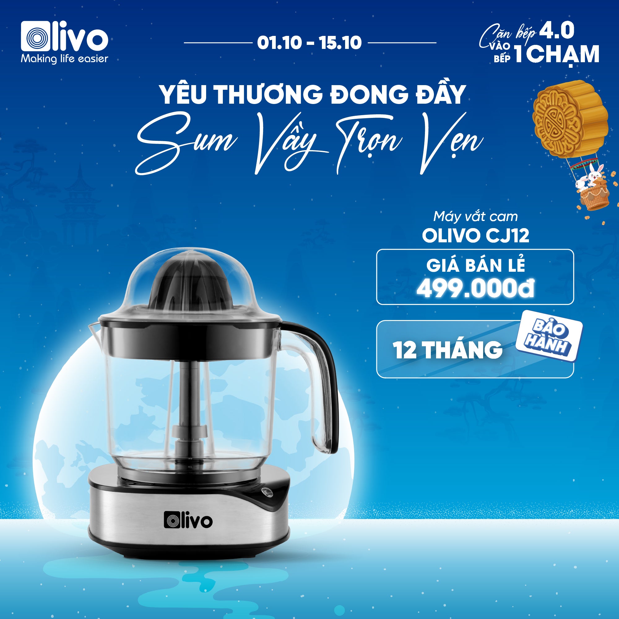 Máy Vắt Cam OLIVO CJ12 - Dung tích lớn 1.2L, Có Hai Đầu Vắt Lớn - Nhỏ, Công Suất 40W, Vắt Kiệt Nước, Sử Dụng Dễ Dàng