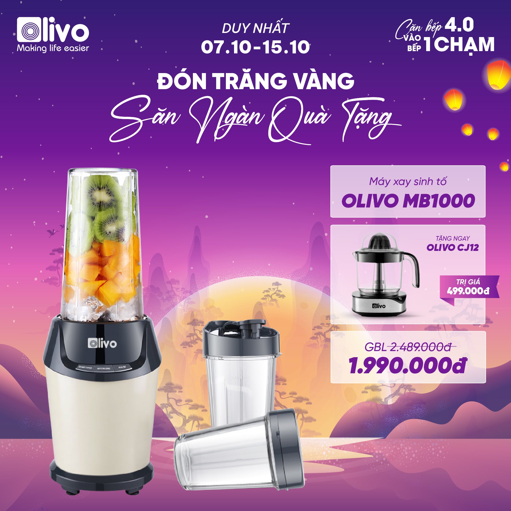 Máy Xay Sinh Tố OLIVO MB1000 - Ba Cốc Xay Linh Hoạt - Xay Đá Bào, Xay Sinh Tố, Smoothie, Đồ Ăn Dặm Cho Bé, Xay Đồ Khô - Công Suất Lớn 1000W
