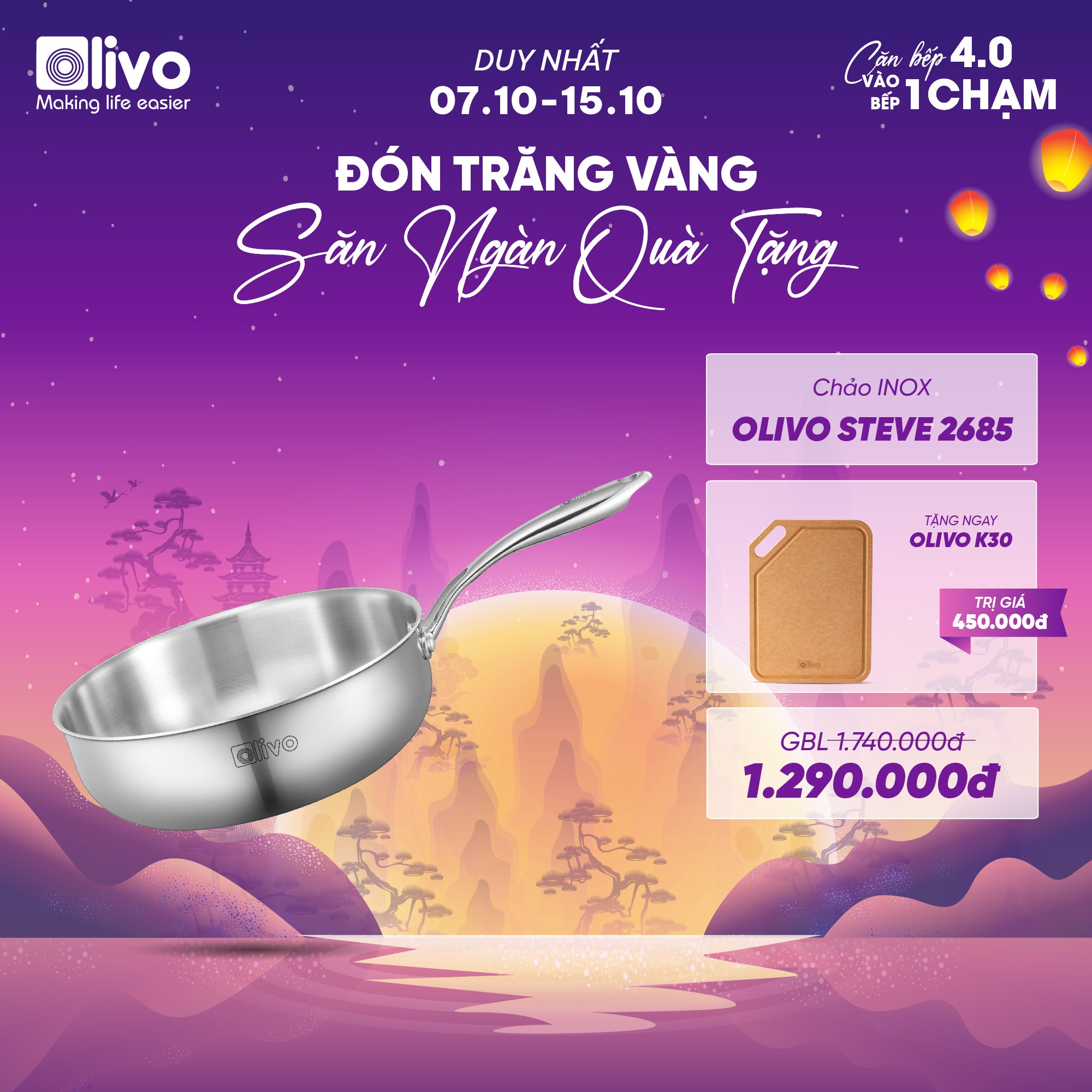 CHẢO INOX OLIVO STEVE 2685 – Chống Dính Tự Nhiên, Đáy 3 Lớp, Đường Kính 26cm, Sâu 8.5cm – Nấu Được Trên Mọi Loại Bếp