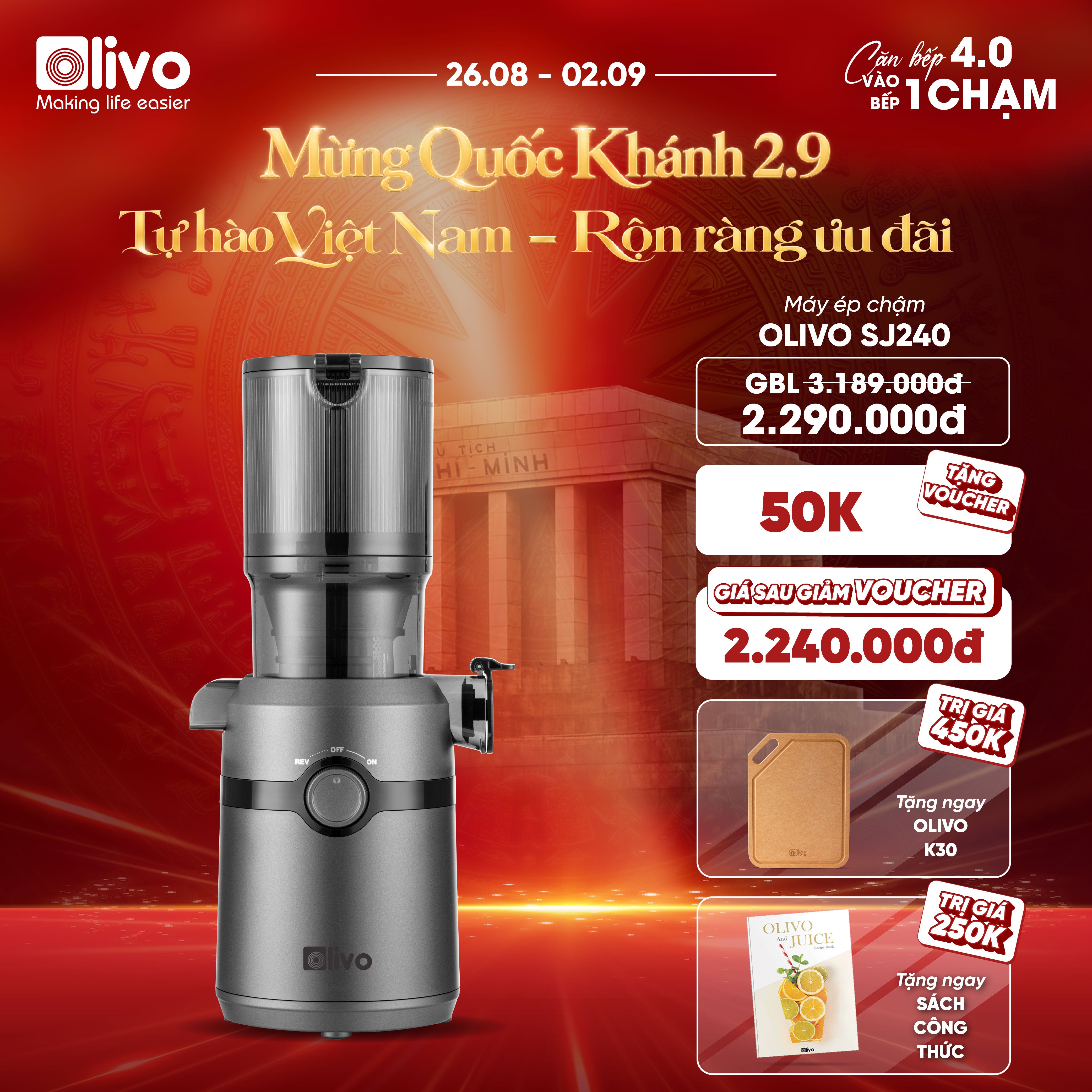 Máy Ép Chậm OLIVO SJ240 - Phiên Bản Giới Hạn Màu Titanium - Khoang Tiếp Lớn - Giải Pháp Hoàn Hảo Cho Việc Ép Kết Hợp Trái Cây, Rau Củ