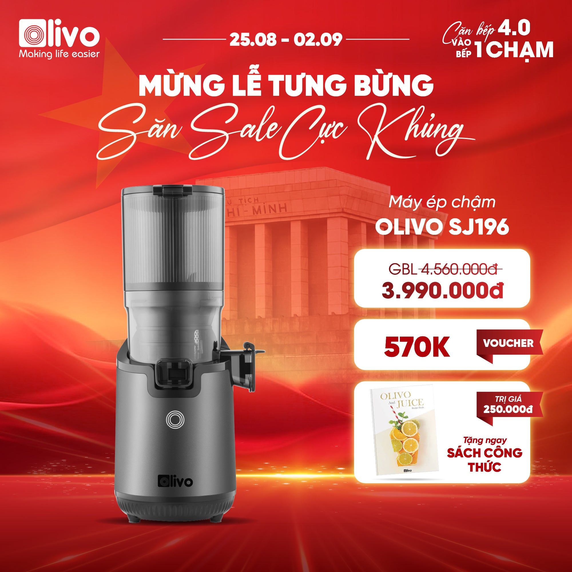 Máy Ép Chậm OLIVO SJ196 Titanium - Ép Trái Cây Nguyên Quả - Động Cơ AC Cao Cấp, Êm Nhất Thị Trường