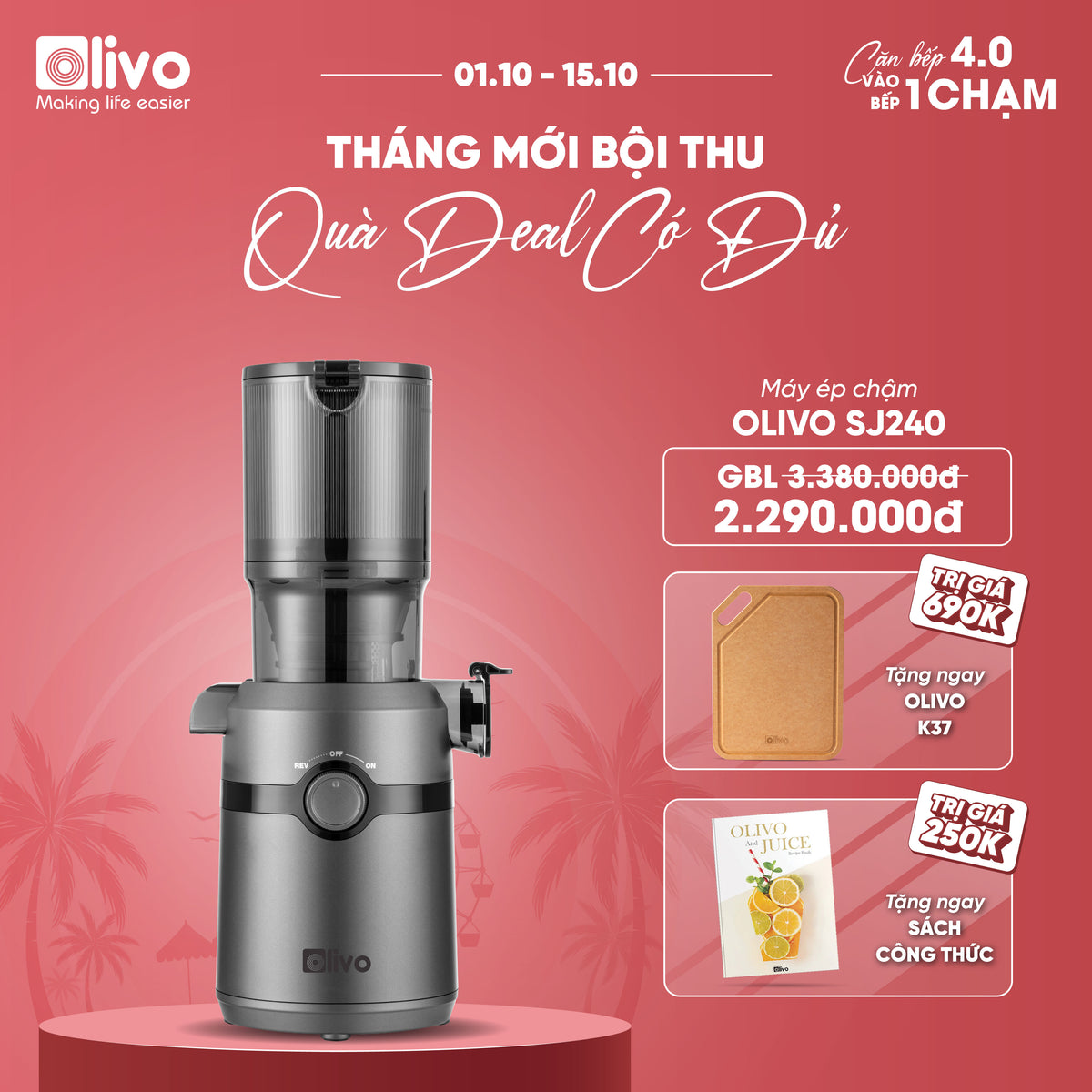 Máy Ép Chậm OLIVO SJ240 - Phiên Bản Giới Hạn Màu Titanium - Khoang Tiếp Lớn - Giải Pháp Hoàn Hảo Cho Việc Ép Kết Hợp Trái Cây, Rau Củ