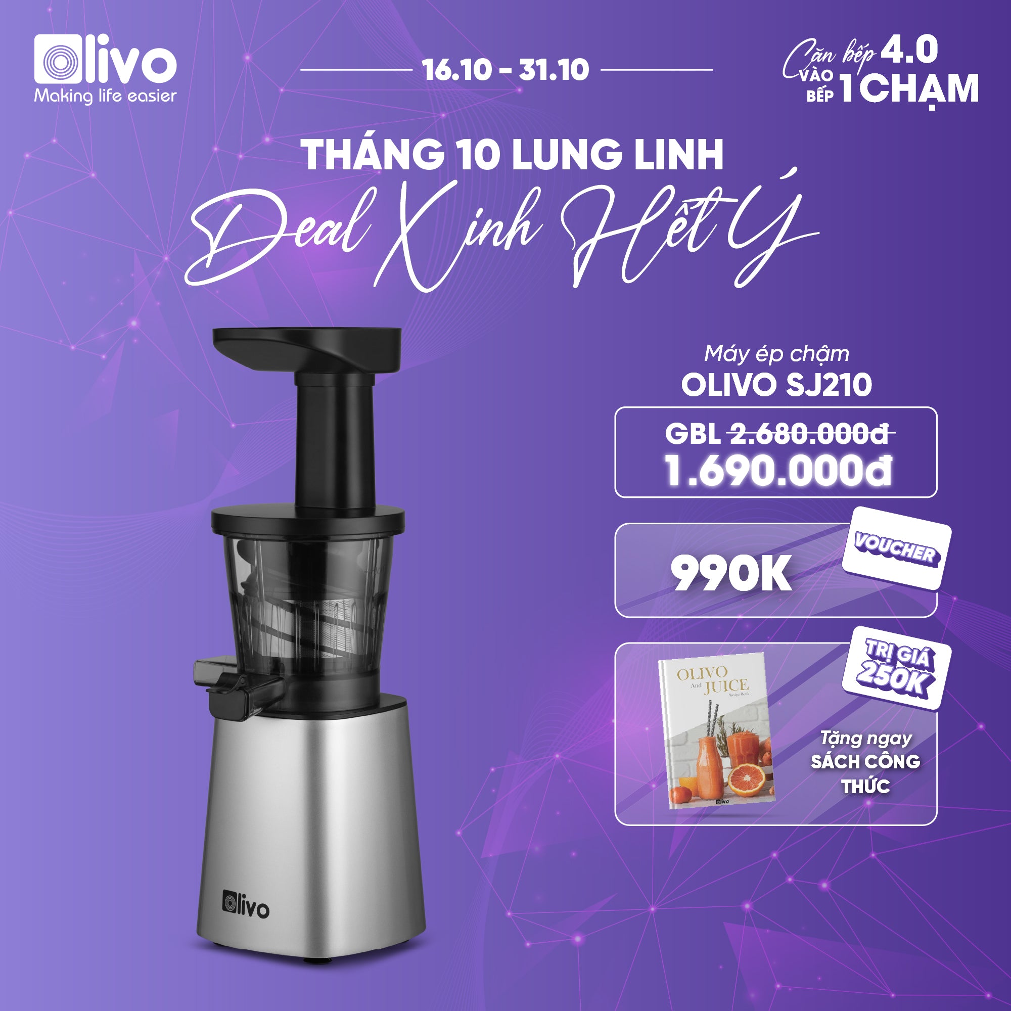 Máy Ép Chậm OLIVO SJ210- Ép Kiệt Bã 97% - Ép Trái Cây Hoa Quả Rau Củ Đa Năng