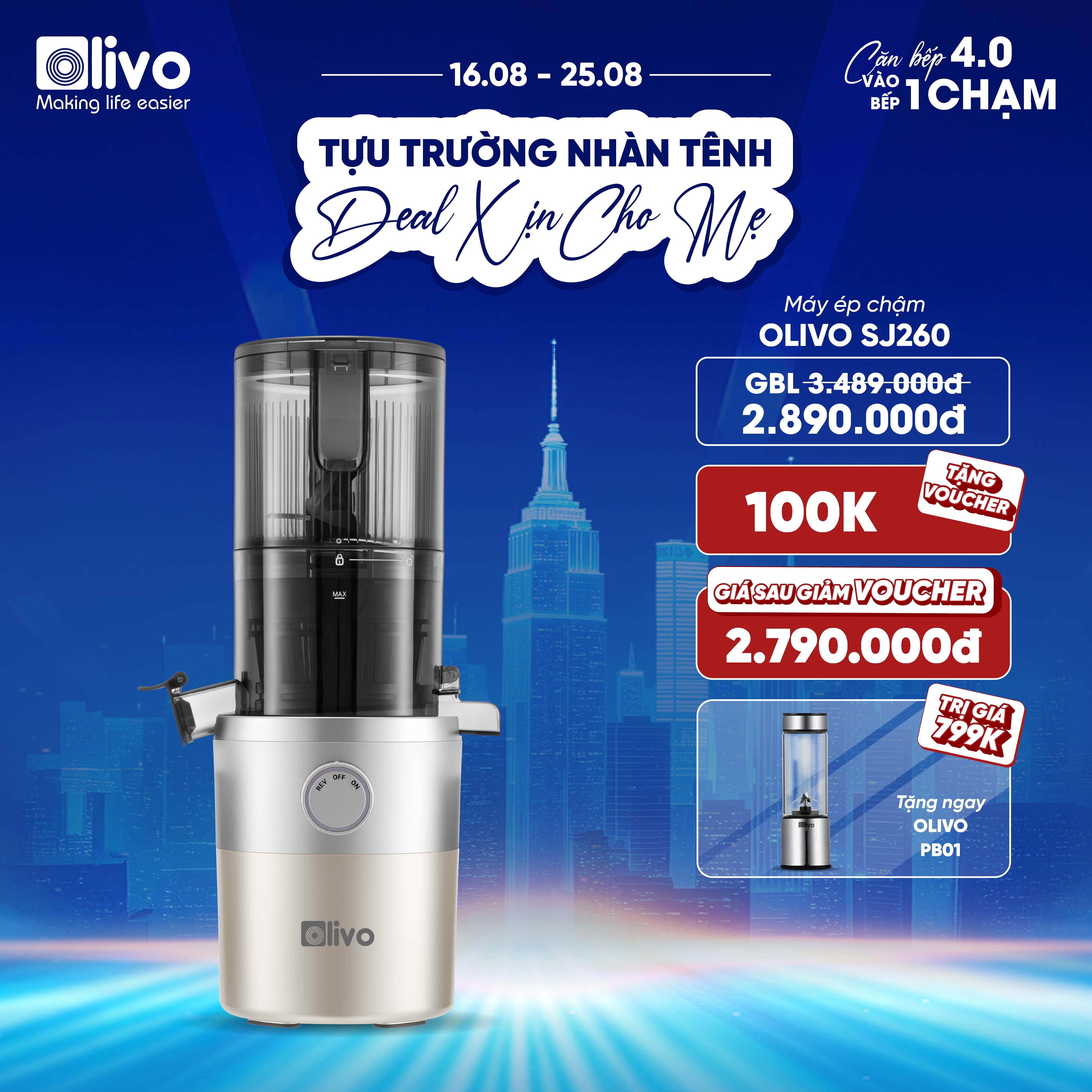Máy Ép Chậm OLIVO SJ260 - Màu Solara, Lưỡi Dao Kép, Khoang Tiếp Lớn, Ép Kiệt, Dễ Dàng Vệ Sinh
