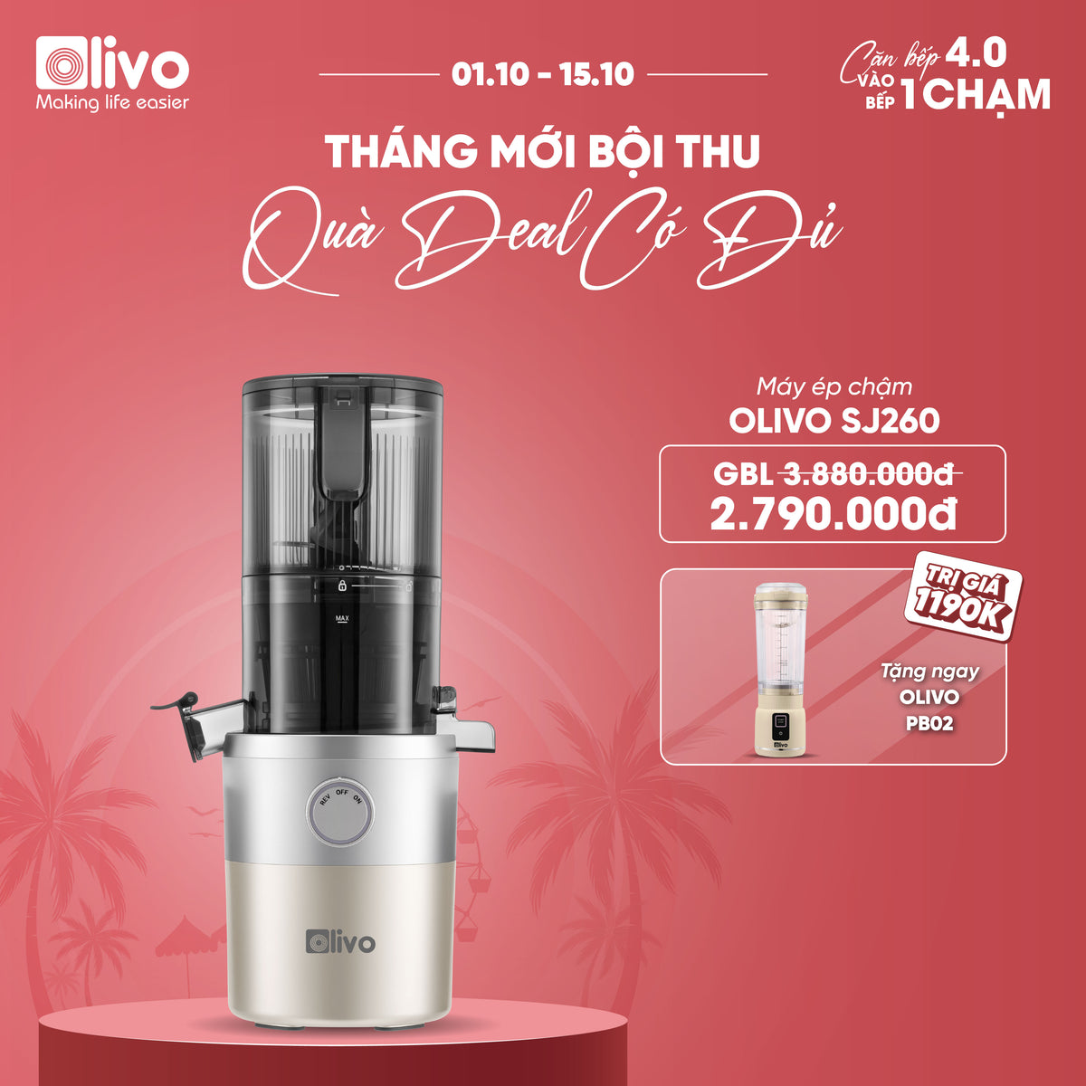 Máy Ép Chậm OLIVO SJ260 - Màu Solara, Lưỡi Dao Kép, Khoang Tiếp Lớn, Ép Kiệt, Dễ Dàng Vệ Sinh