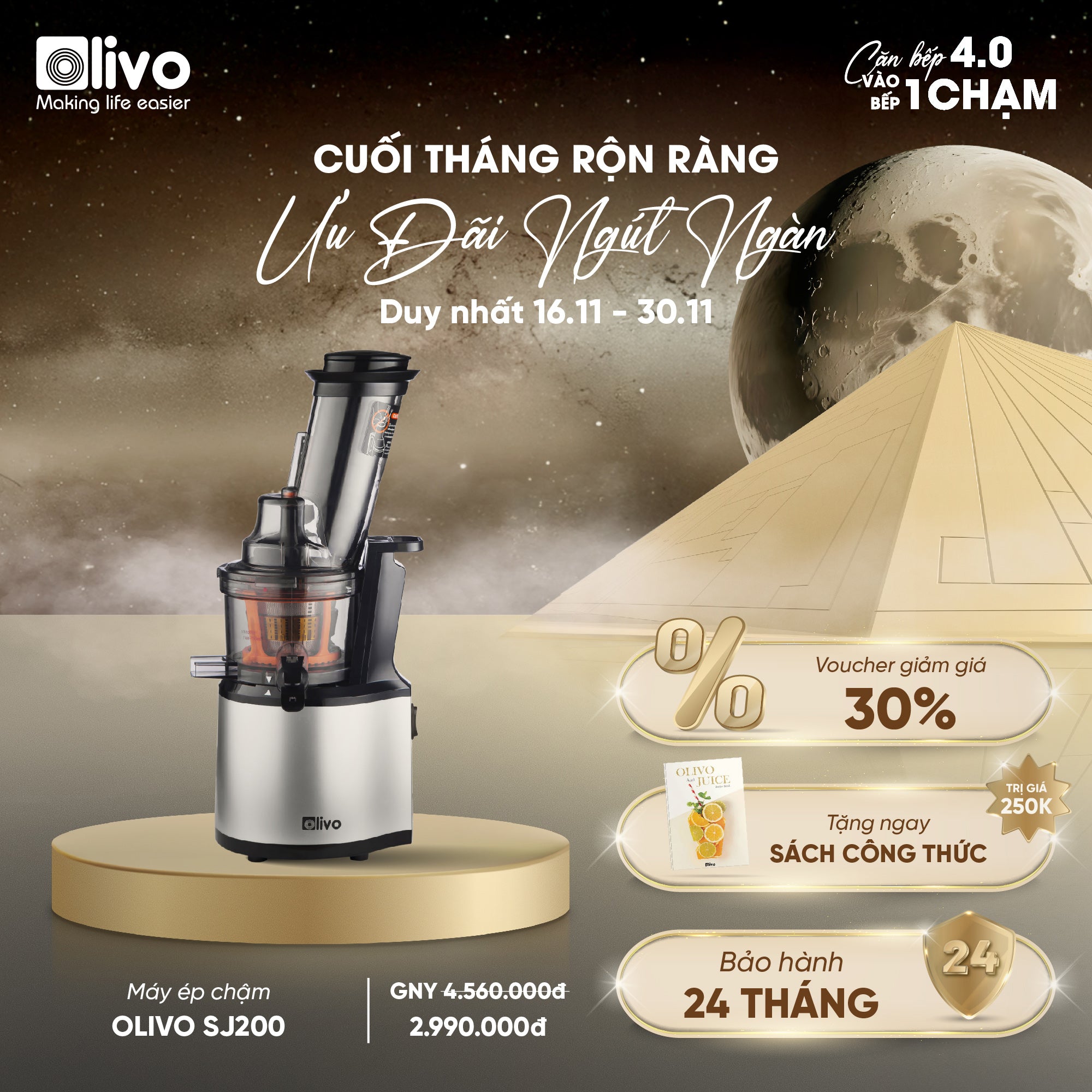 Máy Ép Chậm OLIVO SJ200 Đa Năng - Ép Kiệt Bã 98% - Tốc Độ Chậm 39 vòng/phút - Dễ Vệ Sinh