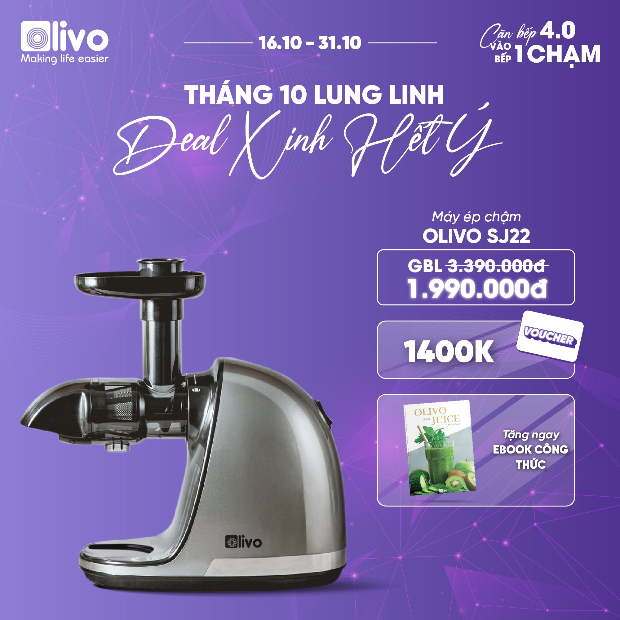 Máy Ép Chậm Trục Ngang OLIVO SJ22 - Ép Rau Không Lo Kẹt Máy - Ép Kiệt Bã - Dễ Vệ Sinh