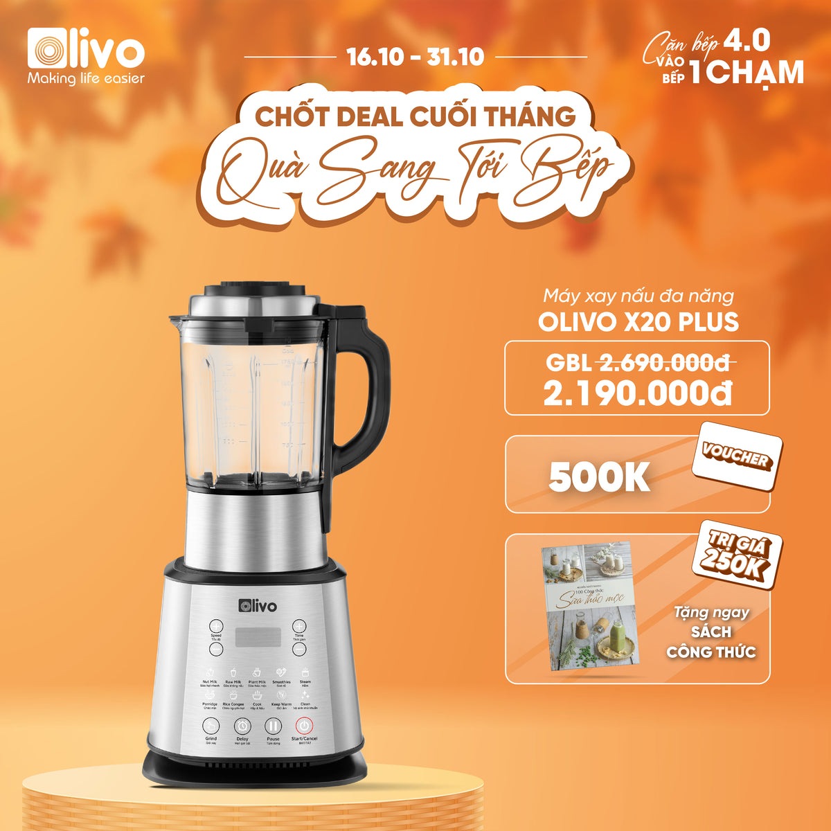 Máy Làm Sữa Hạt OLIVO X20 PLUS Phiên Bản 2023 - Đa Chức Năng - Tạm Dừng Thông Minh - Vệ Sinh Khử Khuẩn - Chống Trào Hiệu Quả - Công Suất 2000W