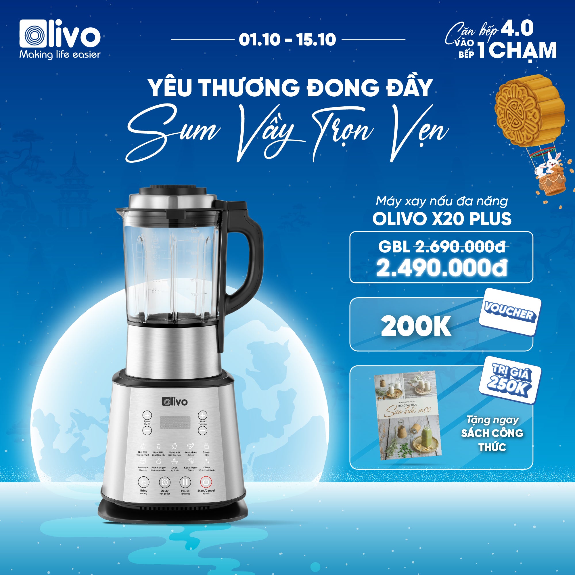Máy Làm Sữa Hạt OLIVO X20 PLUS Phiên Bản 2023 - Đa Chức Năng - Tạm Dừng Thông Minh - Vệ Sinh Khử Khuẩn Độc Quyền - Chống Trào Tuyệt Đối - Công Suất 2000W