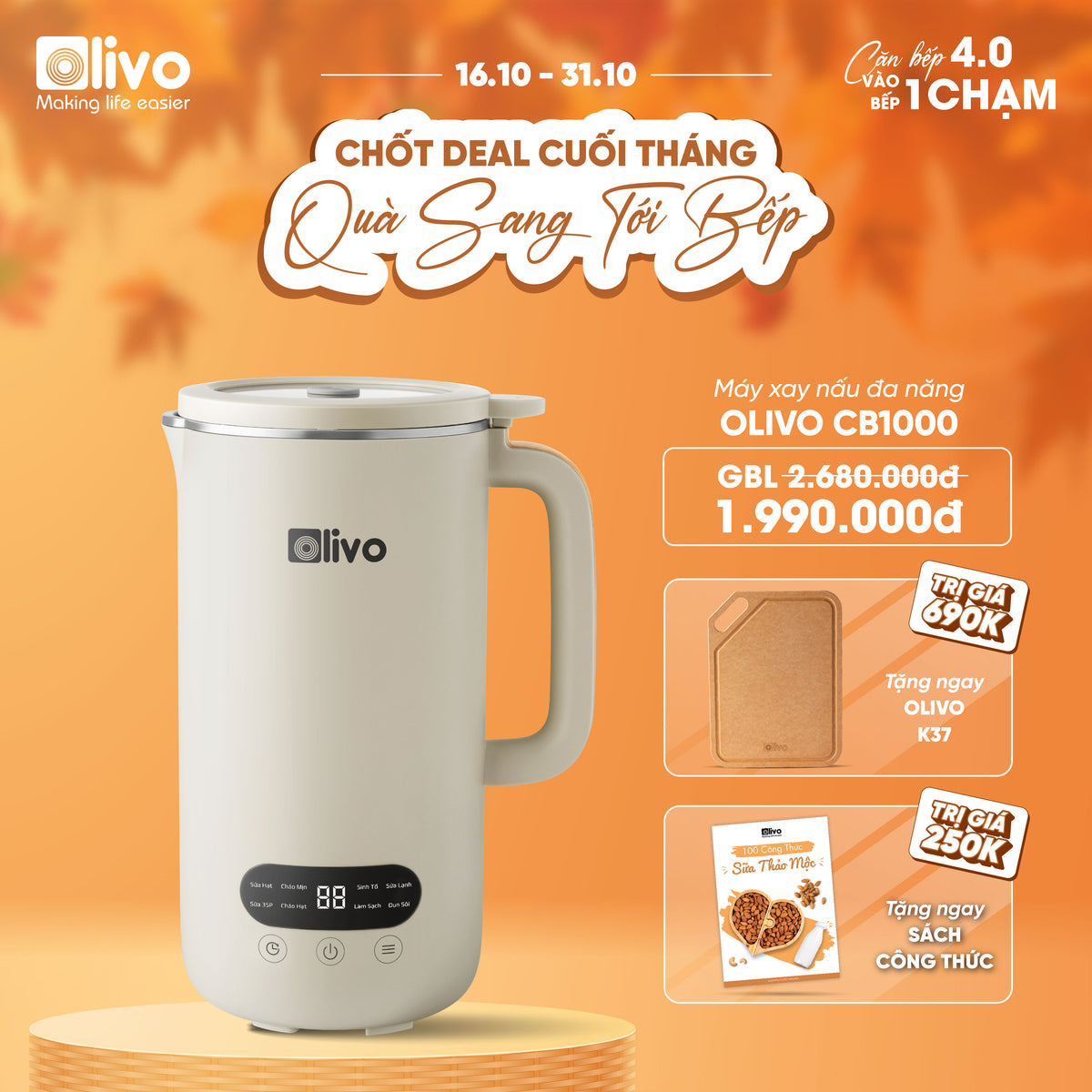 Máy Xay Nấu Đa Năng OLIVO CB1000 - Dung Tích 1L, Nắp INOX Kết Hợp Kính Cường Lực, Công Suất 880W, 9 Chế Độ, Chống Trào Hiệu Quả