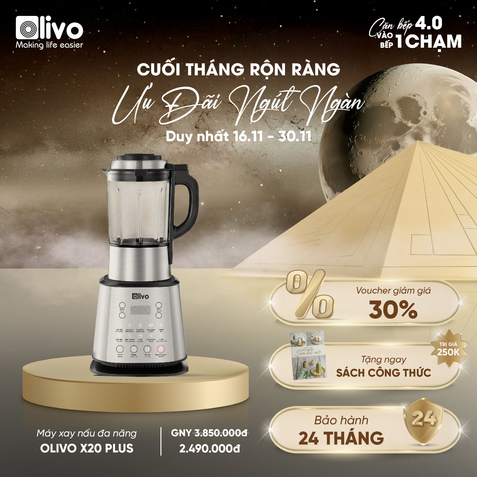 Máy Làm Sữa Hạt OLIVO X20 PLUS Phiên Bản 2023 - Đa Chức Năng - Tạm Dừng Thông Minh - Vệ Sinh Khử Khuẩn Độc Quyền - Chống Trào Tuyệt Đối - Công Suất 2000W