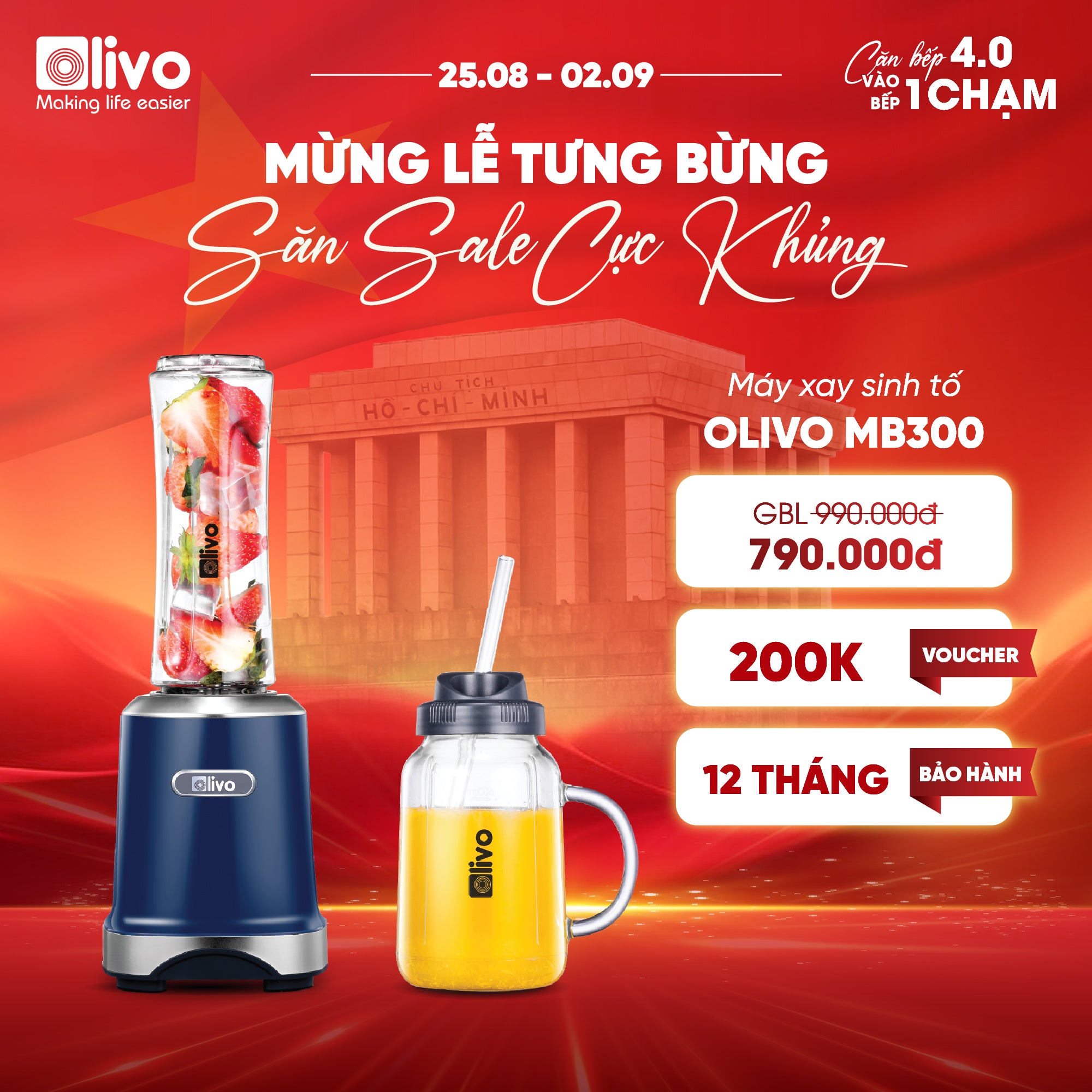 Máy Xay Sinh Tố OLIVO MB300 - 2 Cốc Linh Hoạt - Xay Đá Bào, Sinh Tố, Smoothie - Dung Tích 600ML