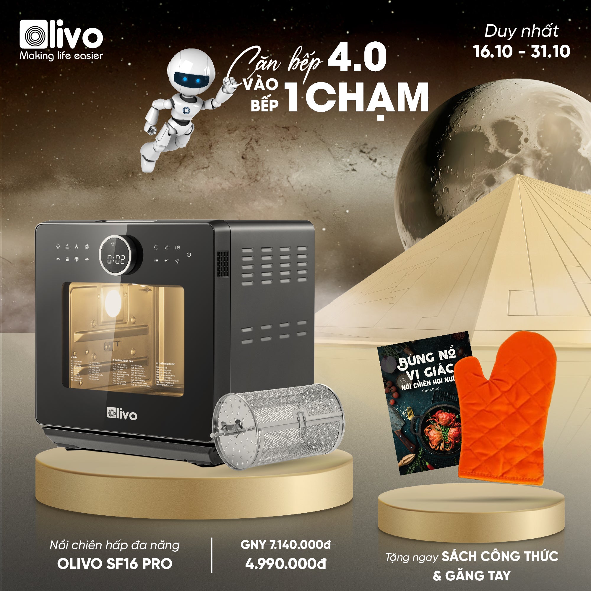 Nồi Chiên Hấp Đa Năng OLIVO SF16 PRO - 56 Chương Trình Cài Sẵn - Dung Tích 16L - Phụ Kiện Trục Xiên Quay - Công Suất 2800W