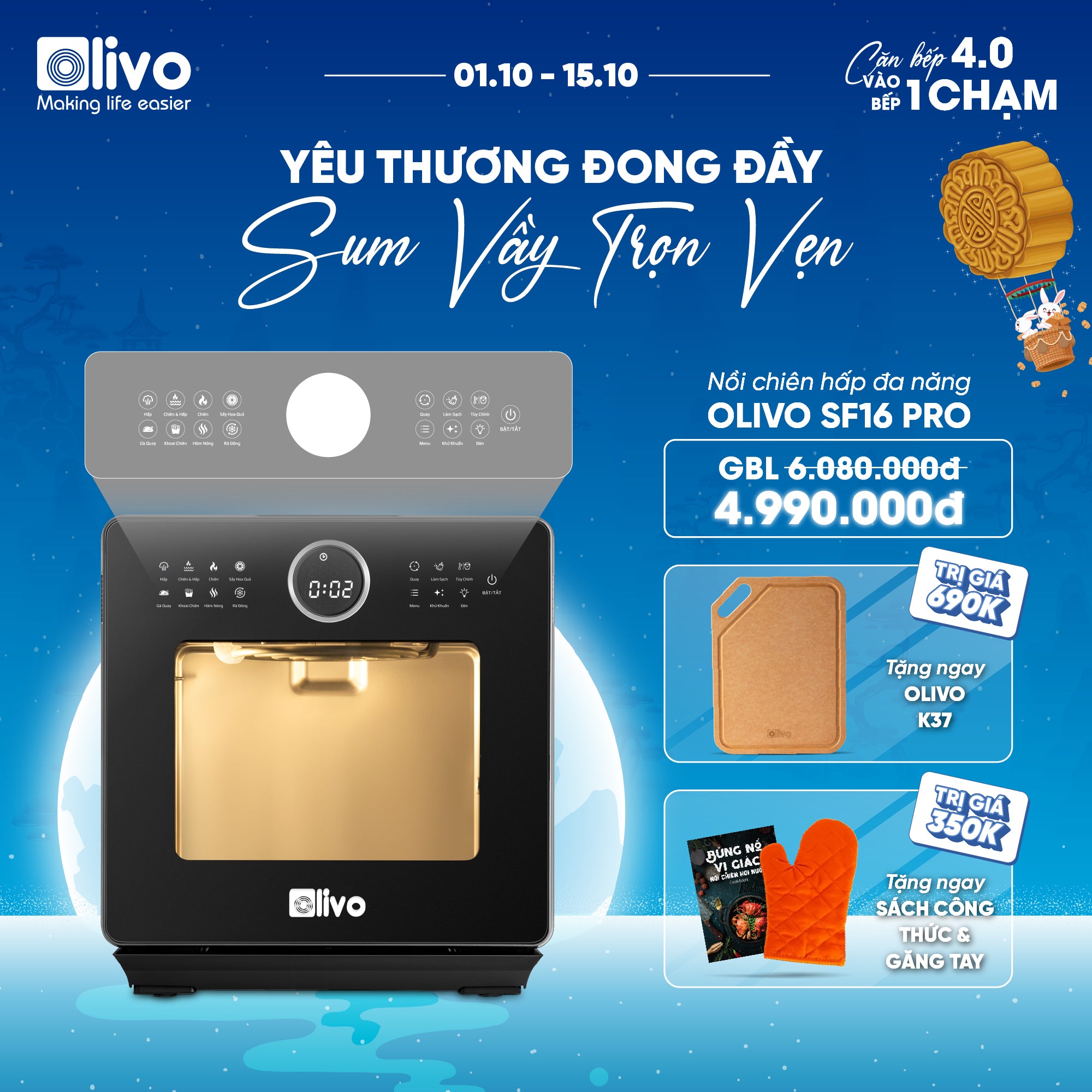 Nồi Chiên Hấp Đa Năng OLIVO SF16 PRO 2025 - 70 Chế Độ Cài Sẵn, Toàn Bộ Khoang Nồi Và Phụ Kiện Bằng Inox 304 Cao Cấp, Dung Tích 16L, Vệ Sinh Dễ Dàng