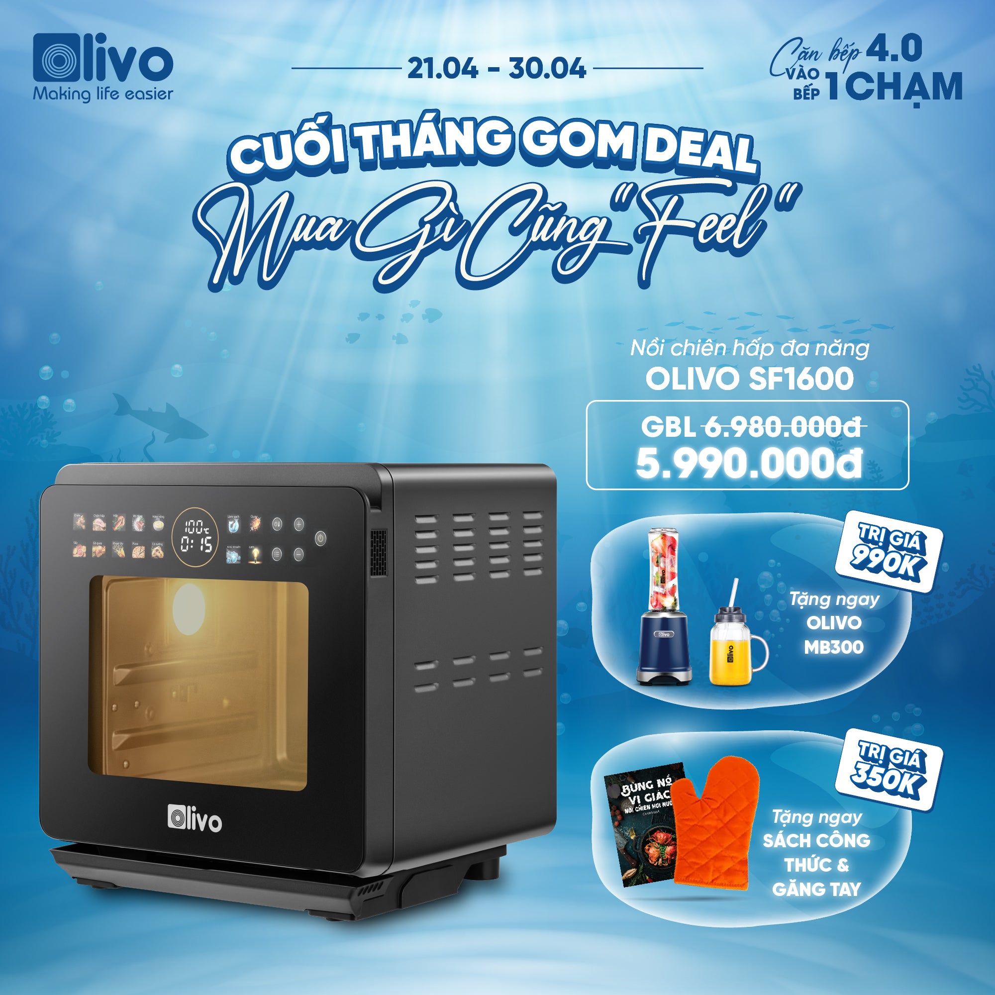 Nồi Chiên Hấp Đa Năng OLIVO SF1600 - Phiên bản Đặc Biệt cao cấp nhất, Màn hình OLED hiện đại, 70 chế độ cài sẵn, Dung tích 16L, Vệ sinh dễ dàng