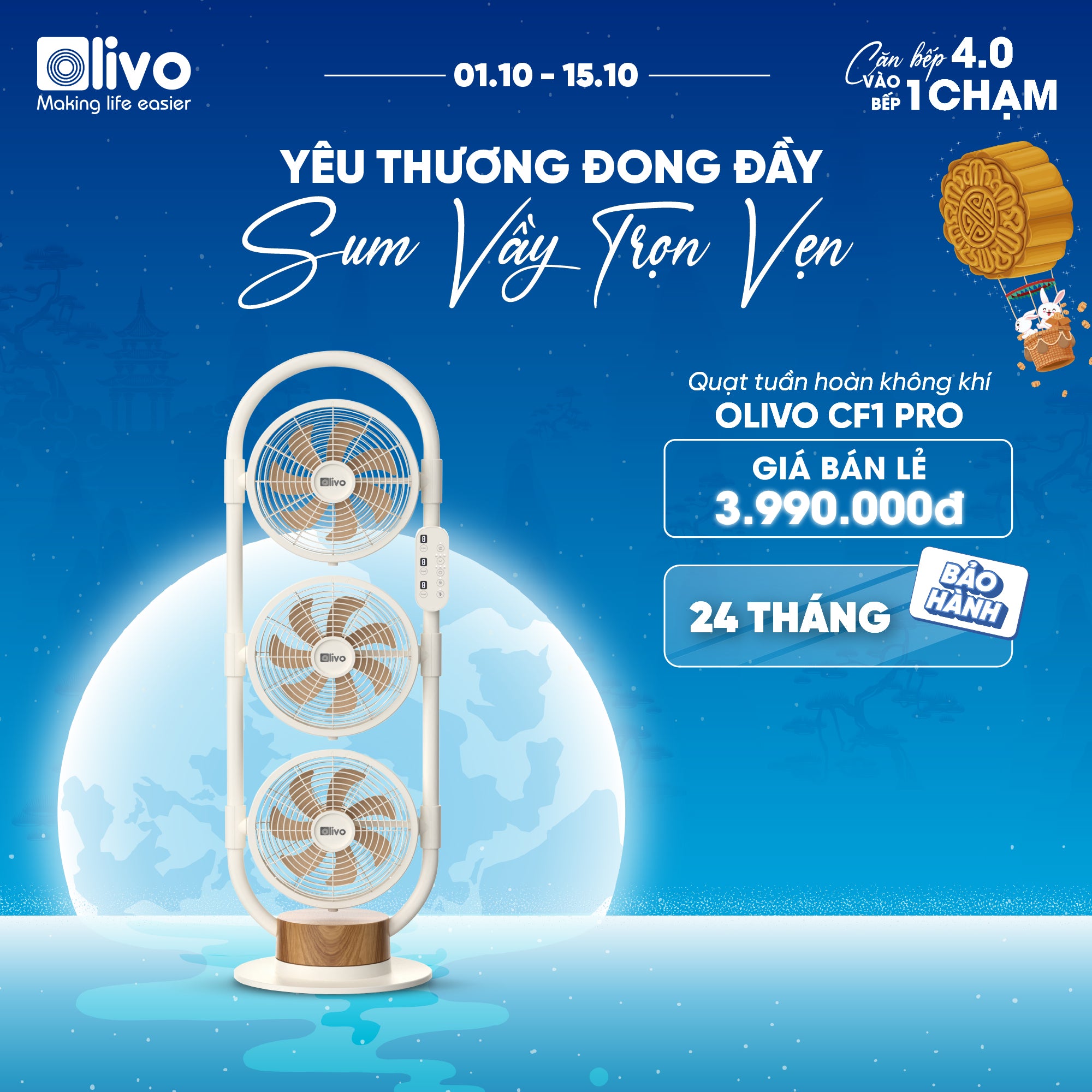 Quạt Tuần Hoàn Không Khí OLIVO CF1 PRO - Bộ 03 Lồng Quạt Hoạt Động Độc Lập, Góc Quay 240°, Tích Hợp Ngăn Chứa Tinh Dầu Thơm, Êm Ái