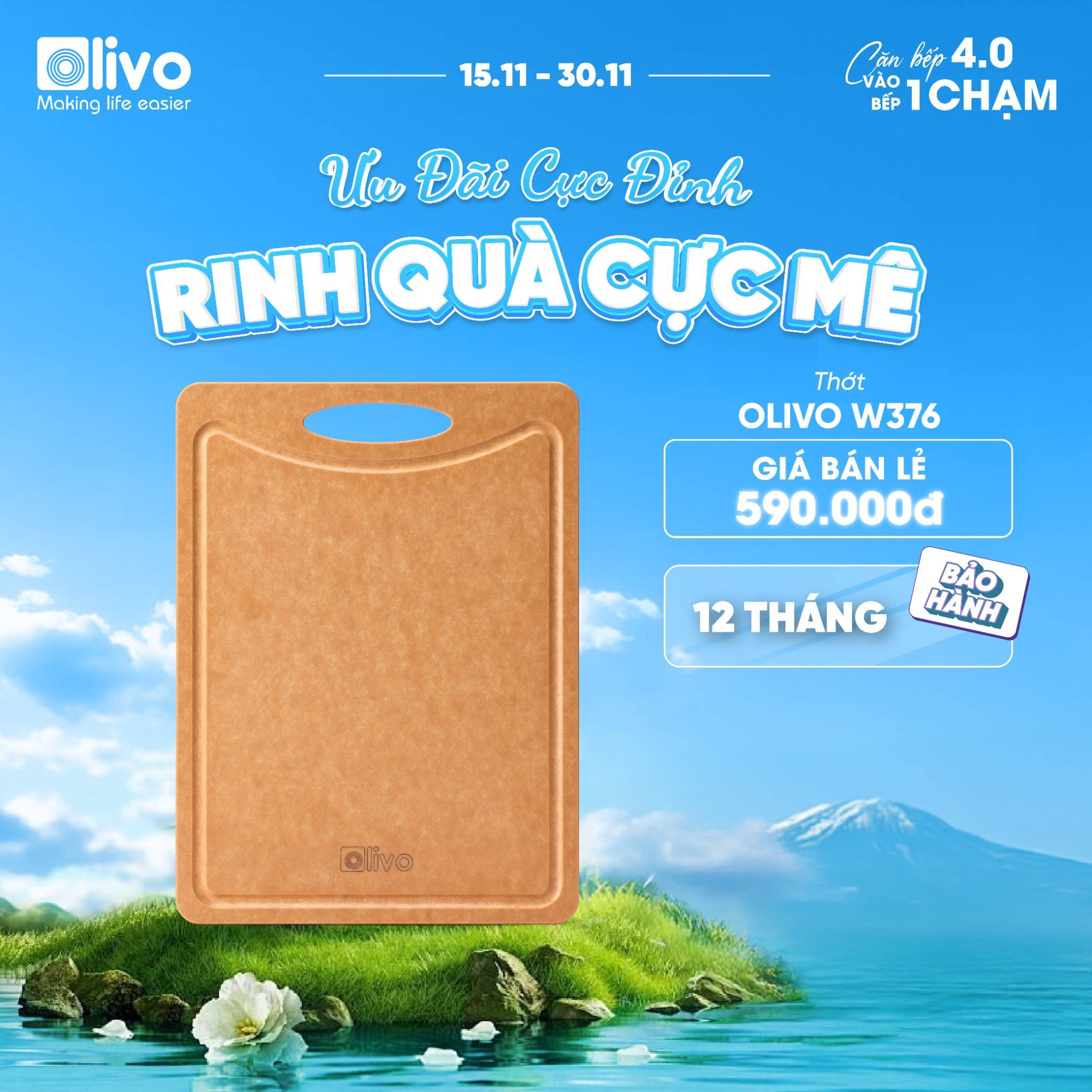 Thớt Gỗ OLIVO Wood Fiber W306 – W376 – Chống Cong Vênh, Ẩm Mốc, Không Bám Mùi Thực Phẩm – Sử Dụng Được Với Máy Rửa Bát